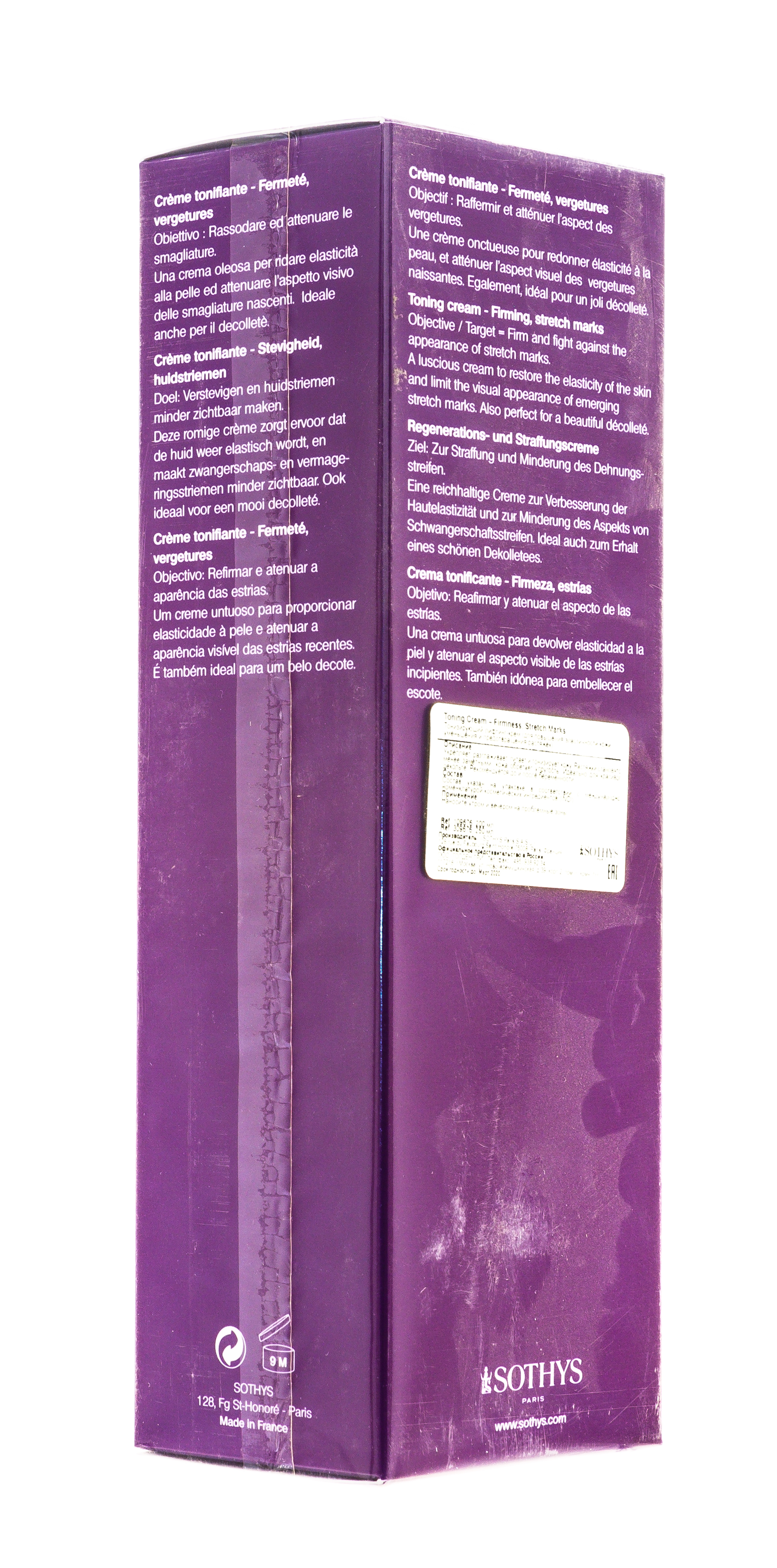 Сотис Тонизирующий лифтинг-крем 200 мл (Sothys, Slimming care) фото 5