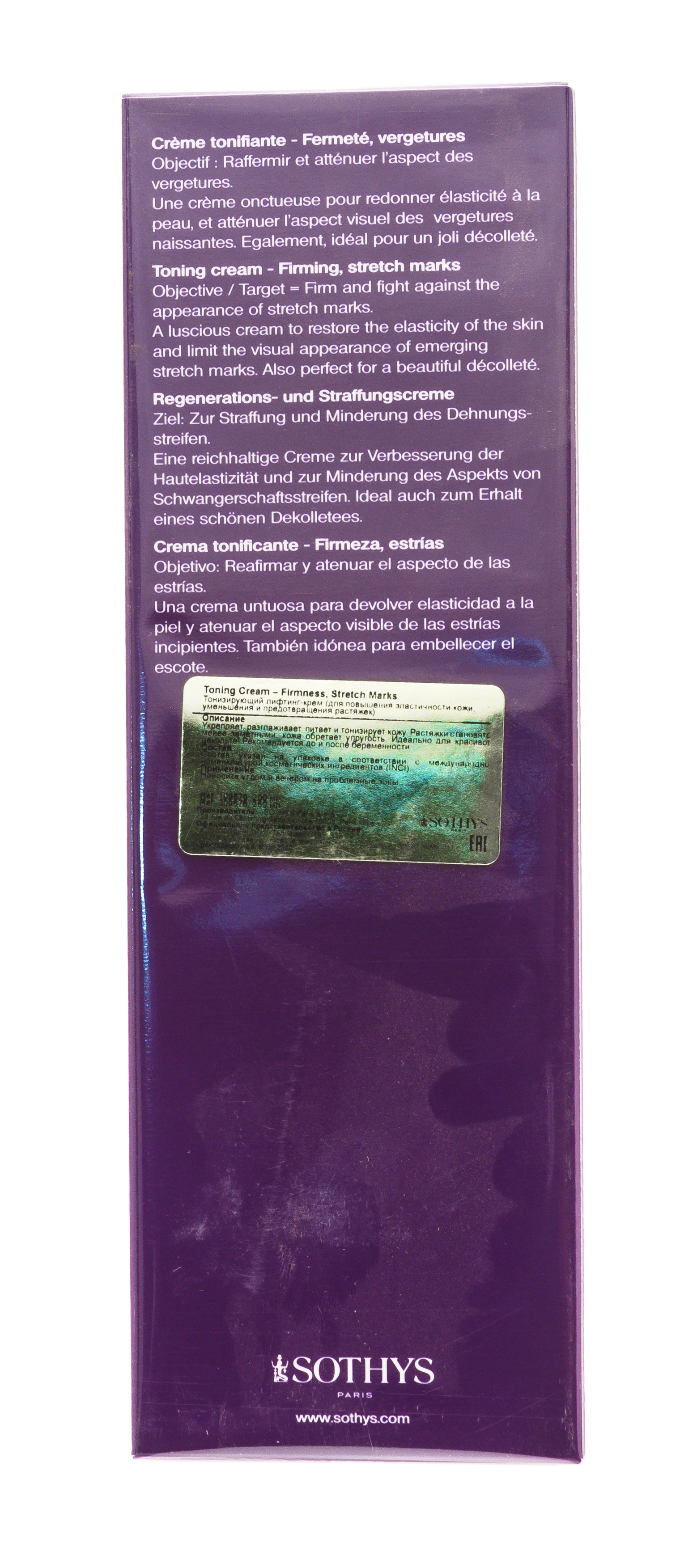 Сотис Тонизирующий лифтинг-крем 200 мл (Sothys, Slimming care) фото 2