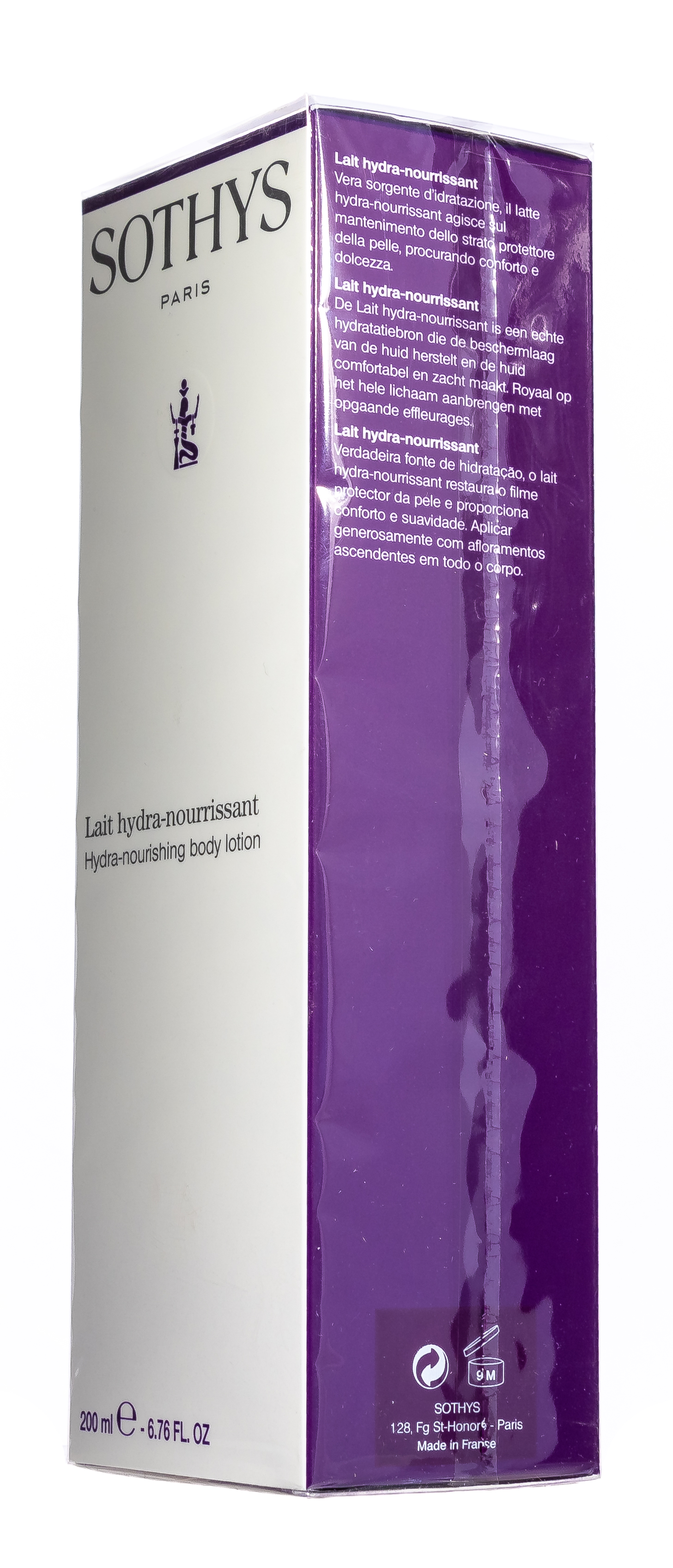 Сотис Крем-эмульсия для тела 