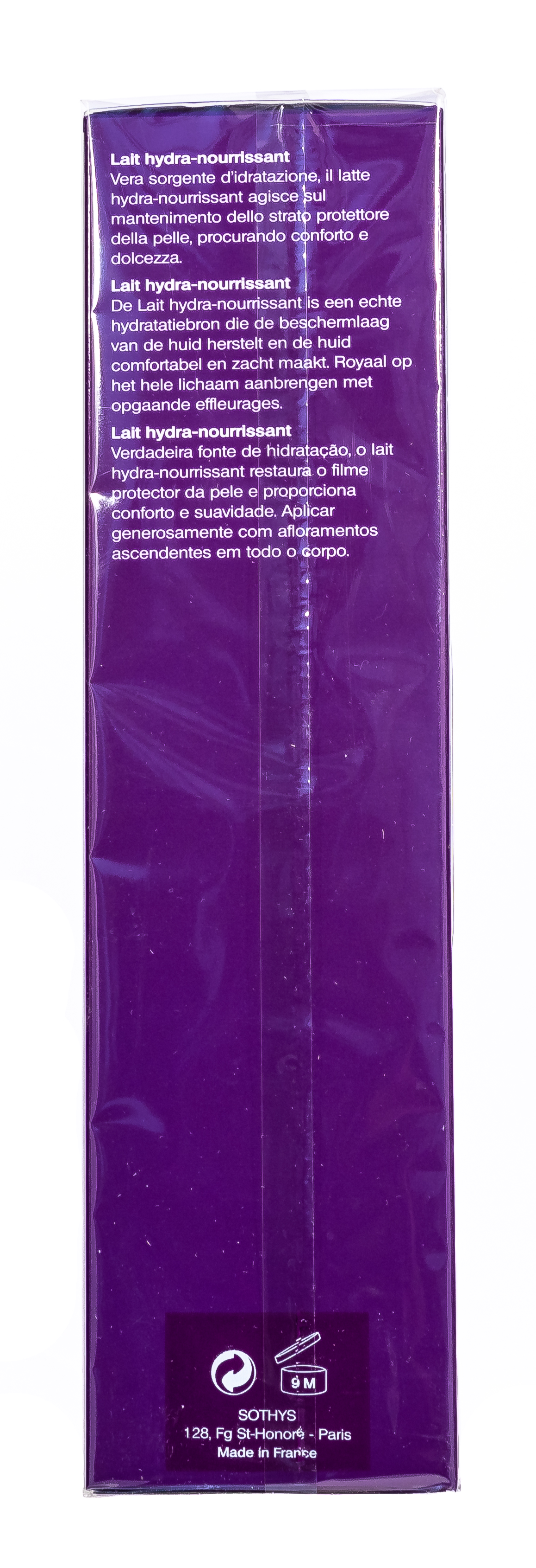 Сотис Крем-эмульсия для тела 