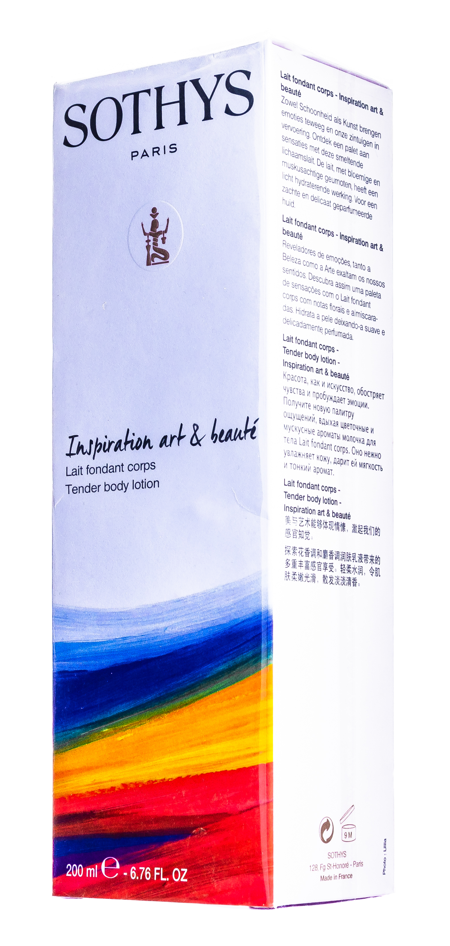 Сотис Деликатное молочко для тела с водной лилией 200 мл (Sothys, Professionnel) фото 2