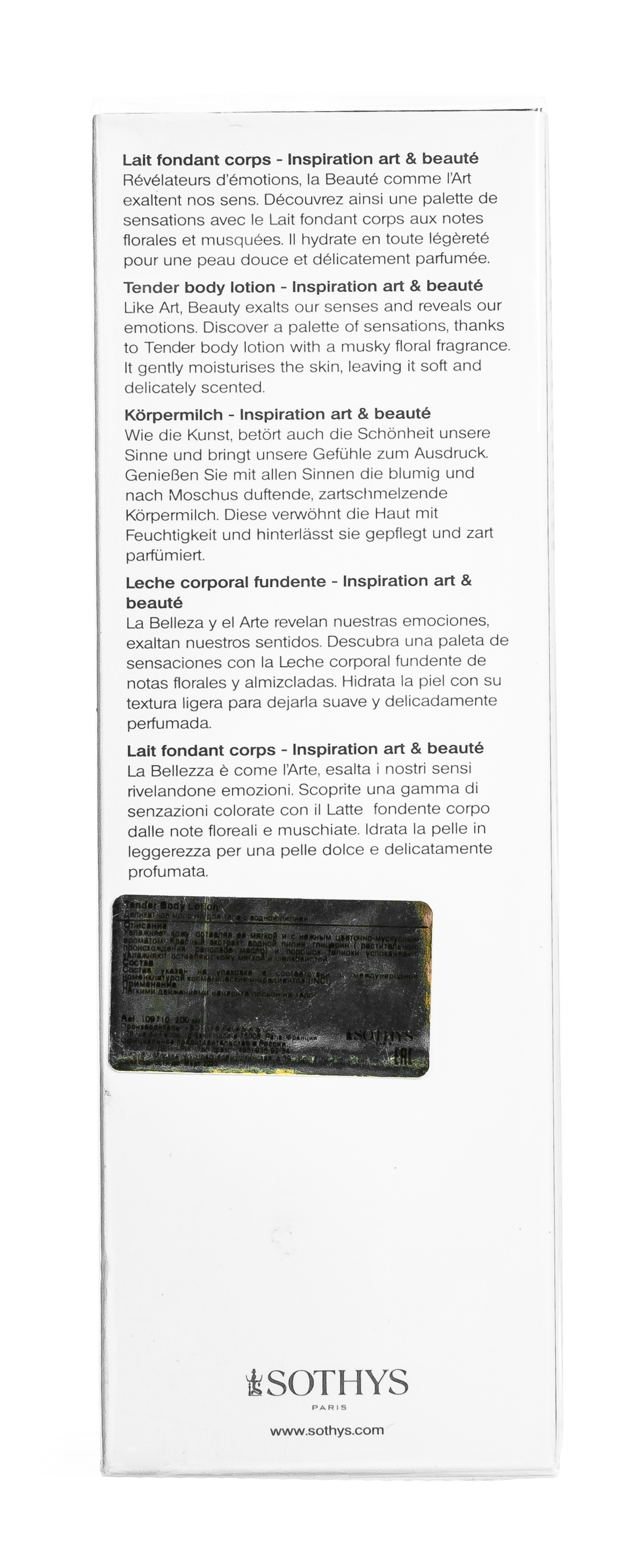 Сотис Деликатное молочко для тела с водной лилией 200 мл (Sothys, Professionnel) фото 4