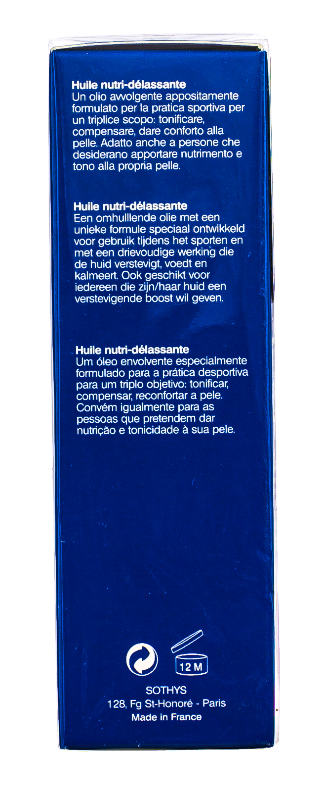 Сотис Антицеллюлитное масло с дренажным эффектом Nutri-Relaxing Oil, 100 мл (Sothys, Slimming care) фото 3