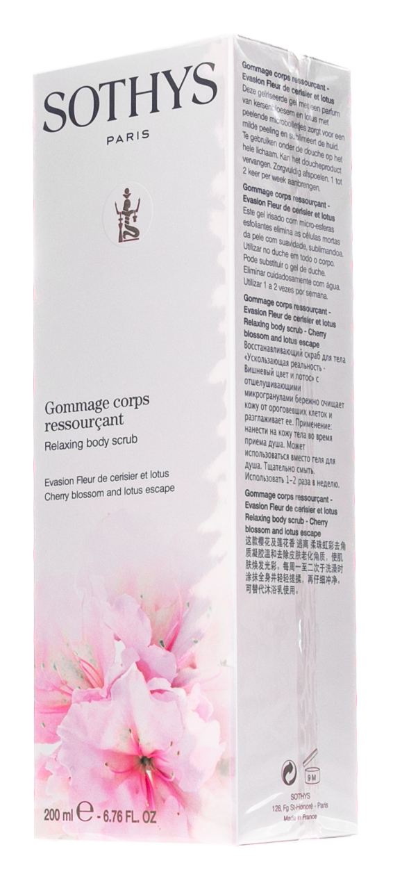 Сотис Релаксирующий скраб для тела с цветками вишни и лотоса 200 мл (Sothys, Body) фото 2