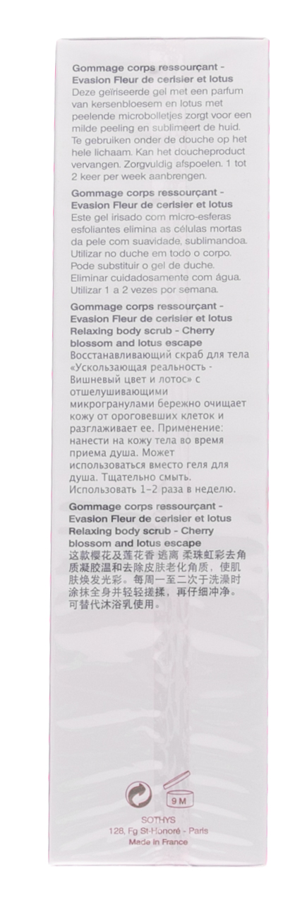 Сотис Релаксирующий скраб для тела с цветками вишни и лотоса 200 мл (Sothys, Body) фото 3