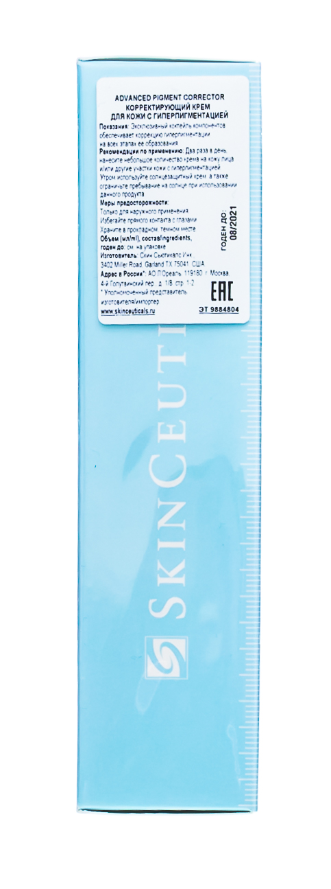 СкинСьютикалс Высокоэффективный крем-уход против пигментации Advanced Pigment Corrector, 30 мл (SkinCeuticals, Advanced Pigment) фото 2