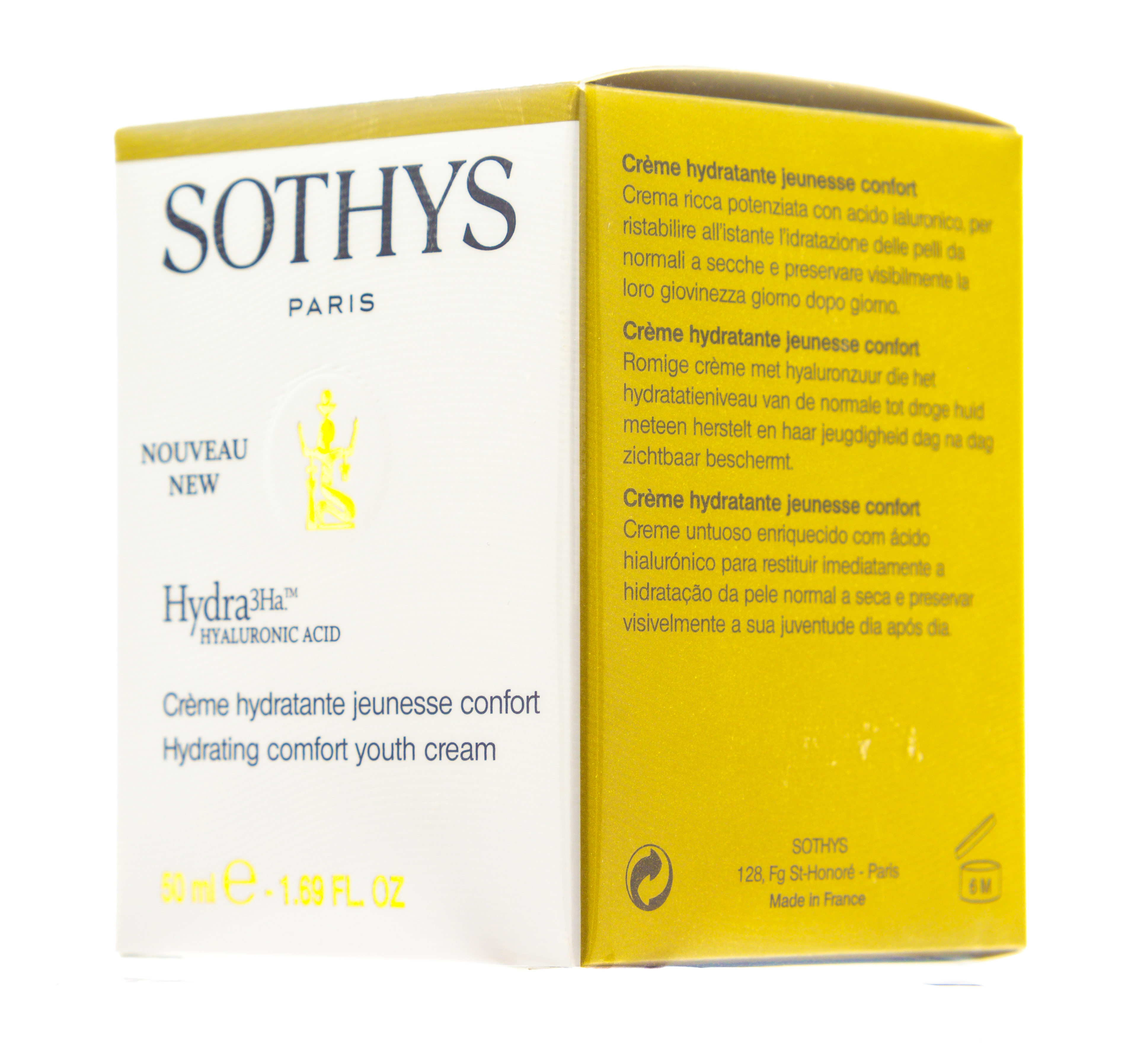 Сотис Обогащенный увлажняющий anti-age крем, 50 мл (Sothys, HYDRA3Hа) фото 10