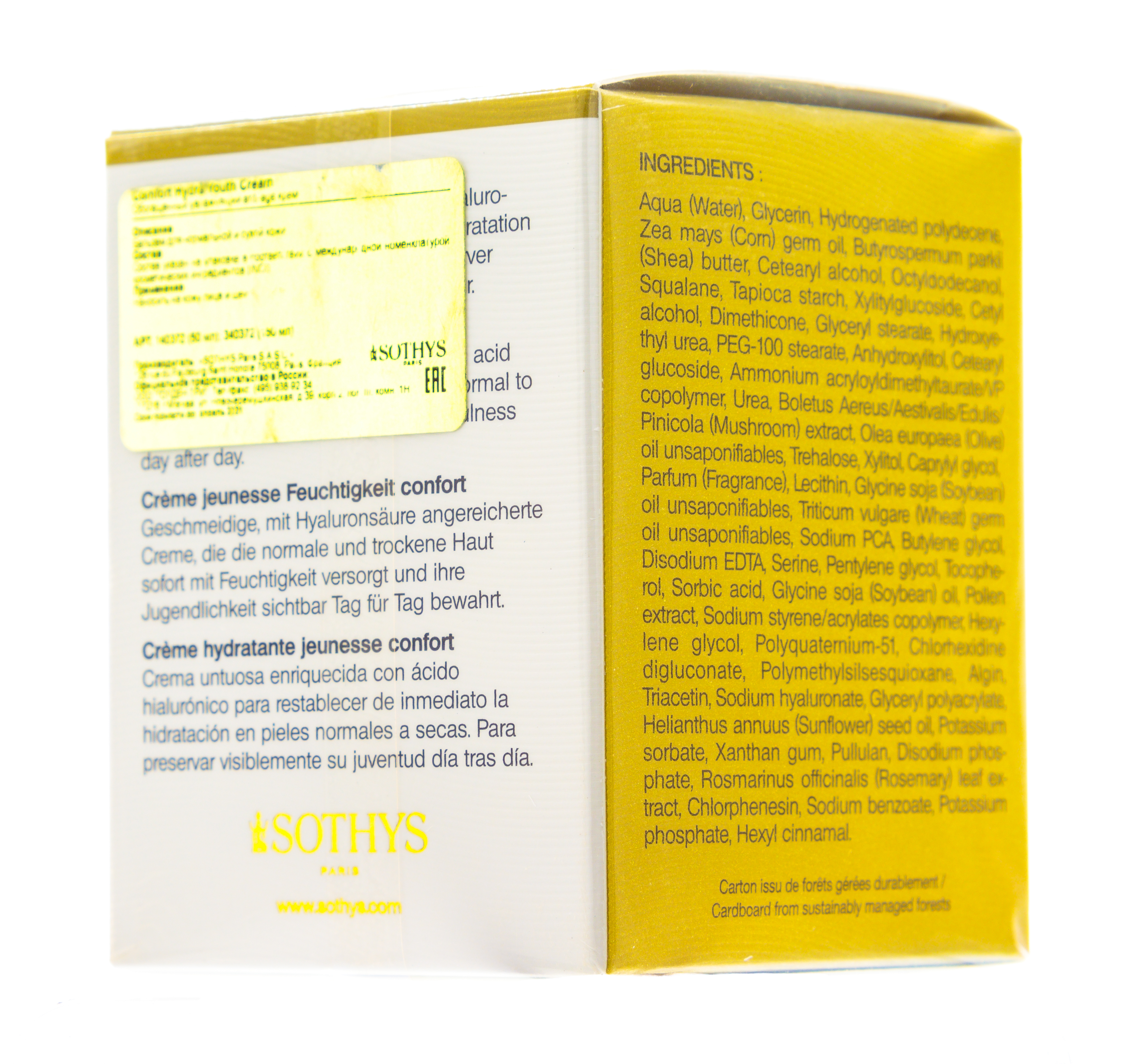 Сотис Обогащенный увлажняющий anti-age крем, 50 мл (Sothys, HYDRA3Hа) фото 7