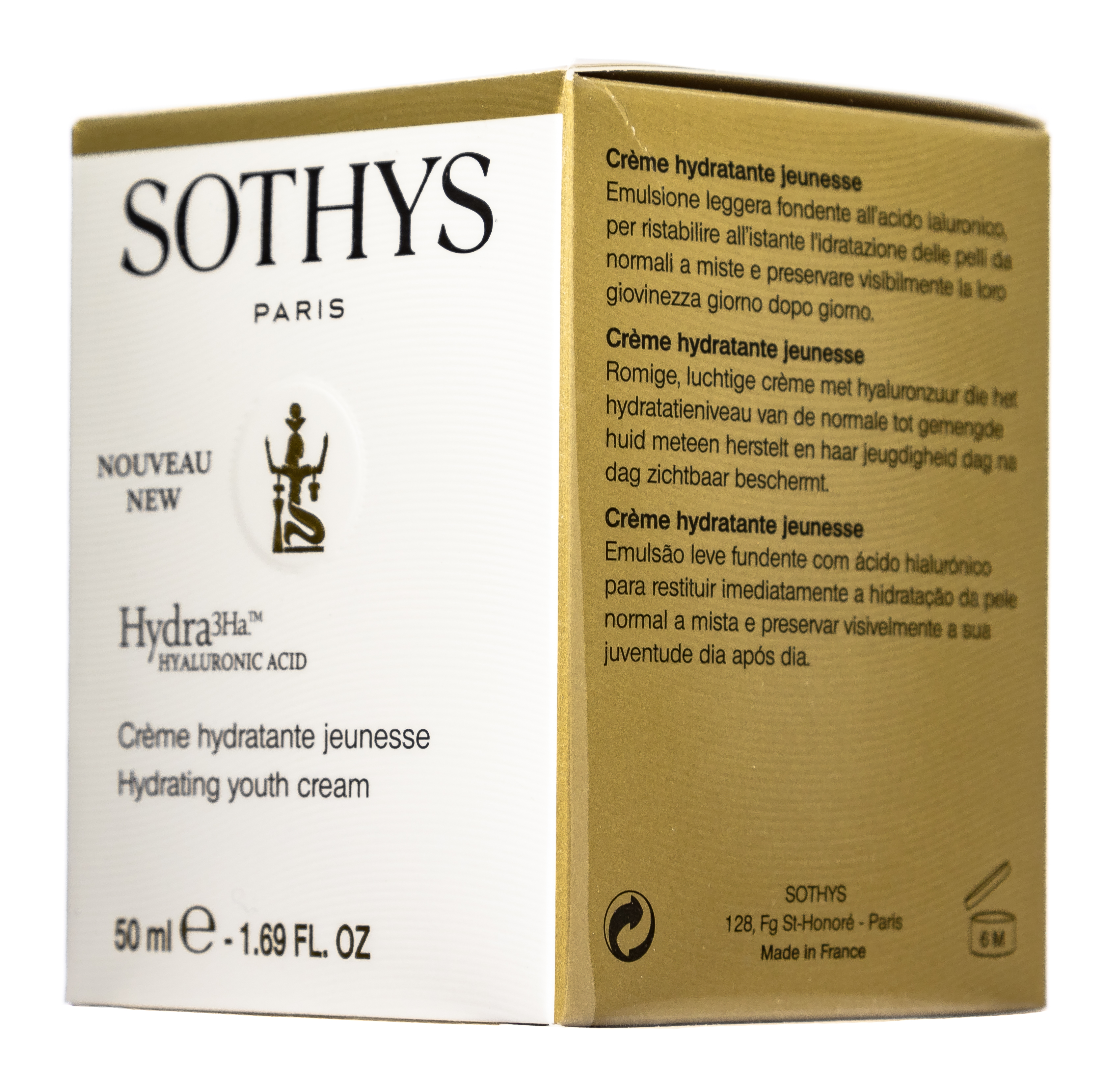 Сотис Легкий увлажняющий anti-age крем, 50 мл (Sothys, HYDRA3Hа) фото 5