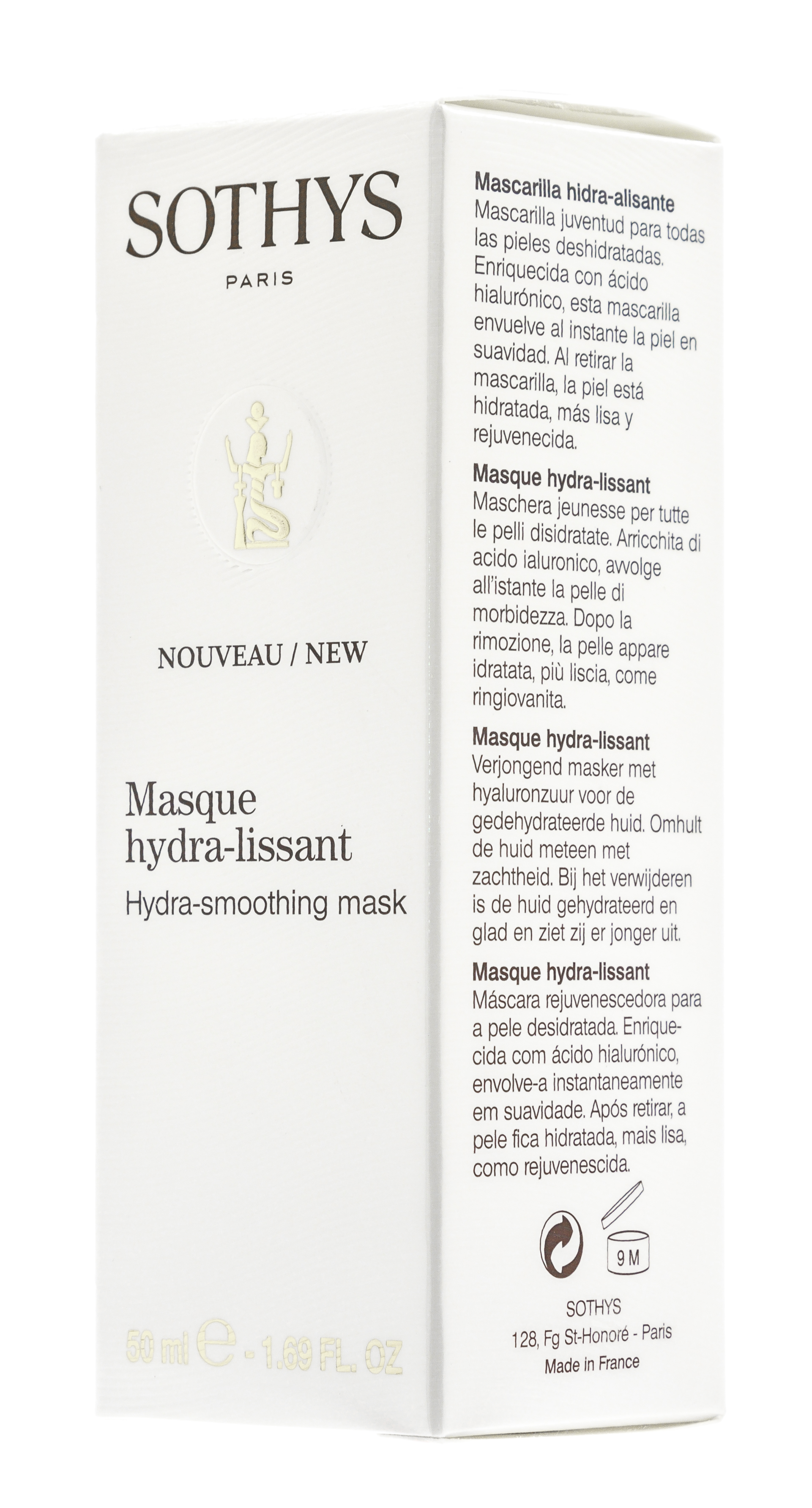Сотис Увлажняющая разглаживающая маска, 50 мл (Sothys, HYDRA3Hа) фото 9