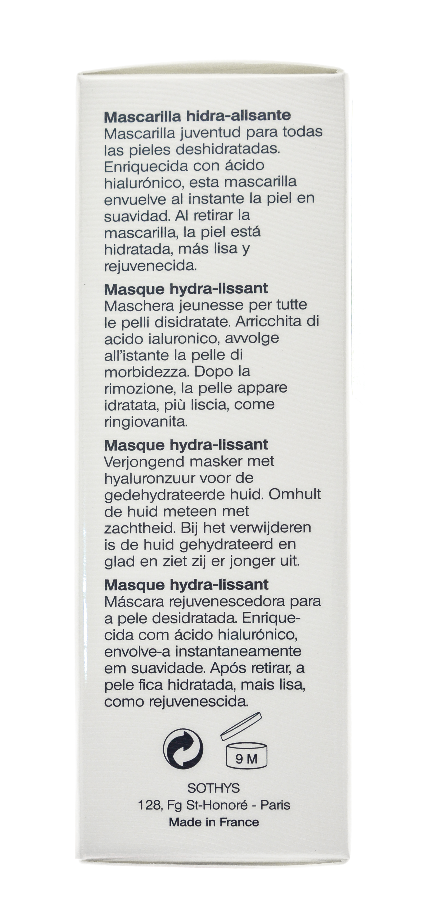 Сотис Увлажняющая разглаживающая маска, 50 мл (Sothys, HYDRA3Hа) фото 8