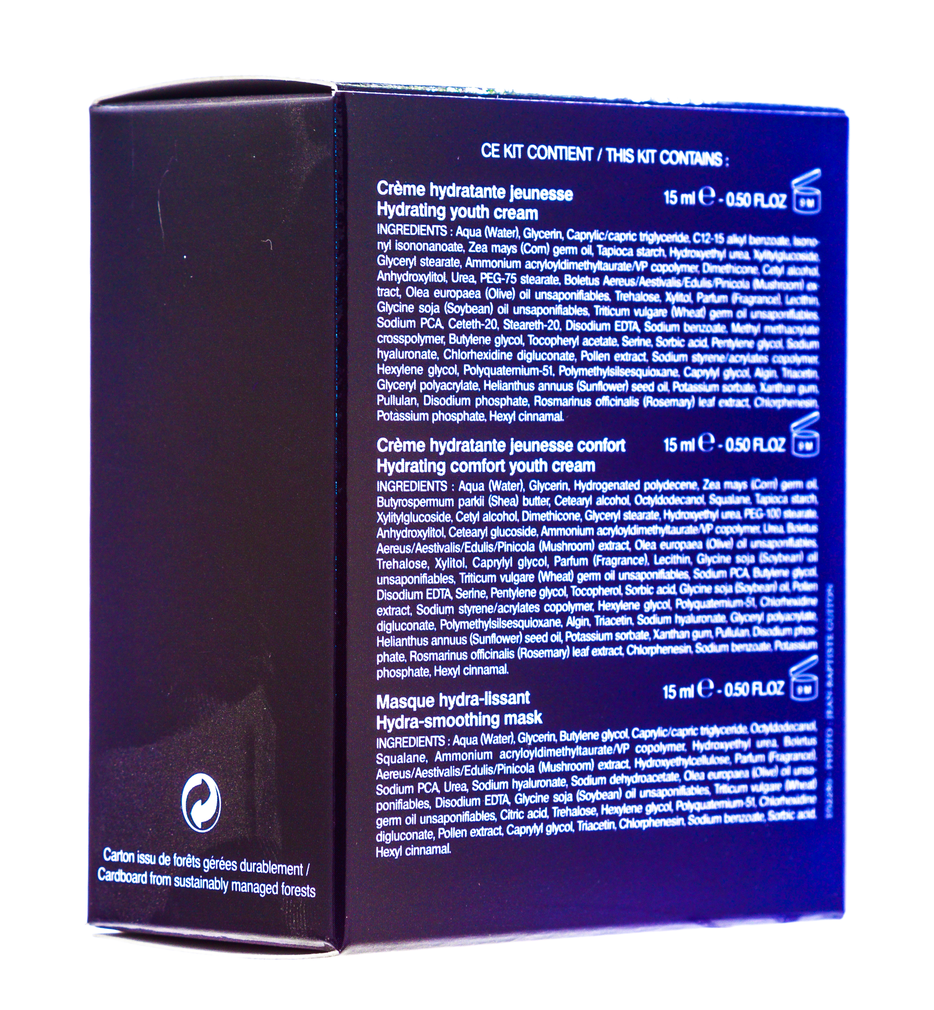 Сотис Набор с мини-продуктами  Сотис Набор с мини-продуктами