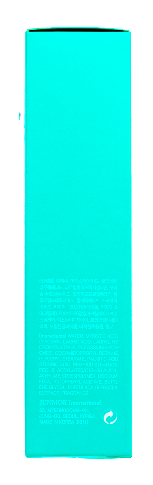 Роял Скин Очищающая пенка для умывания с коллагеном, 150 мл (Royal Skin, Для лица) фото 3