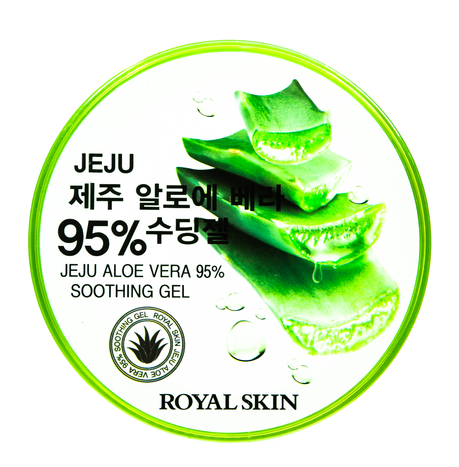 Роял Скин Многофункциональный гель для лица и тела с 95% содержанием Aloe, 300 мл (Royal Skin, Для лица) фото 0