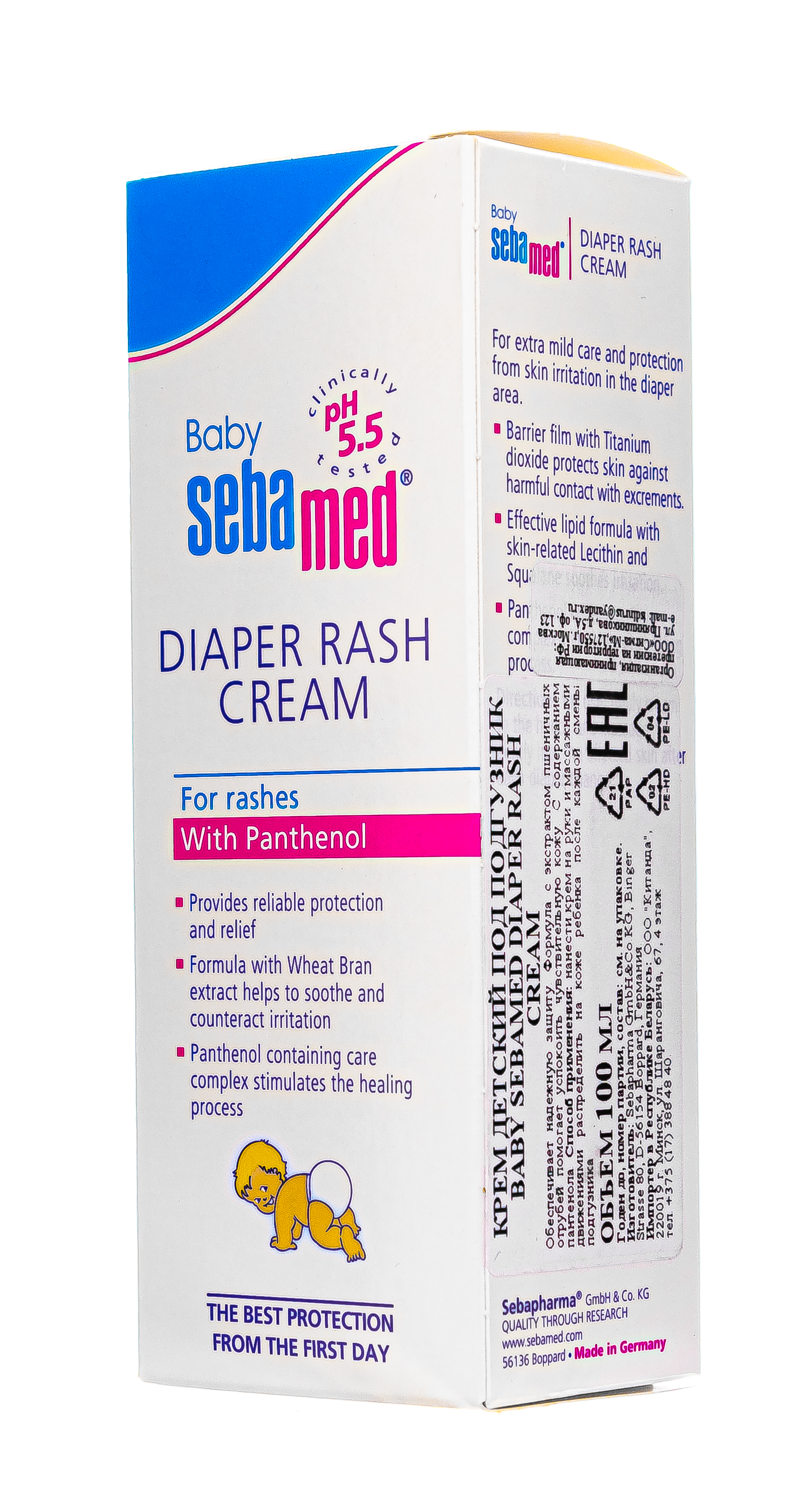 Себамед Крем детский под подгузник  100 мл (Sebamed, Baby Line) Себамед Крем детский под подгузник  100 мл (Sebamed, Baby Line) фото 2