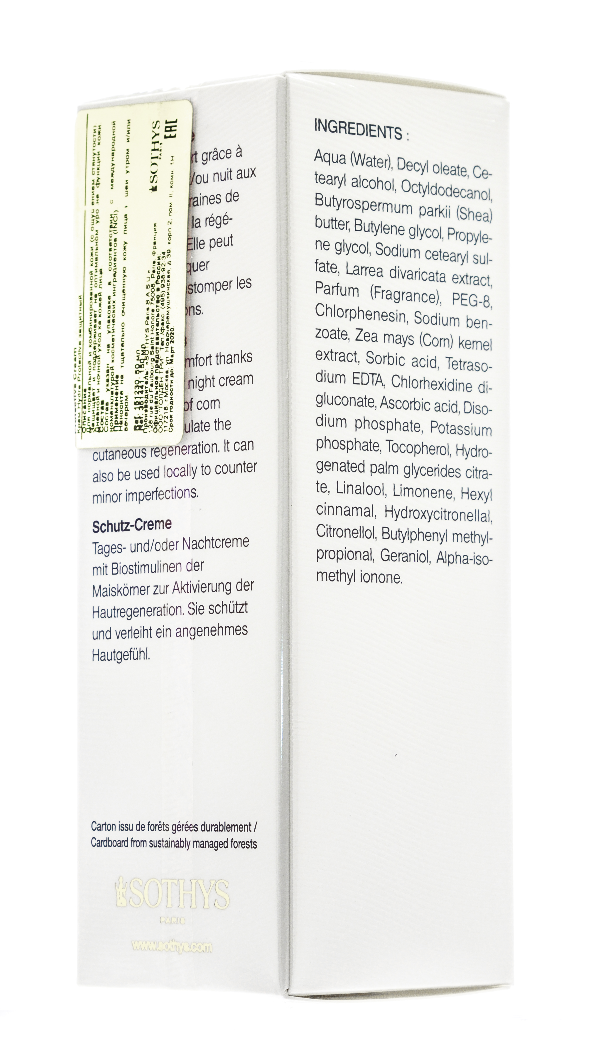 Сотис Защитный крем Hydra Protective, 50 мл (Sothys, Hydradvance) фото 8