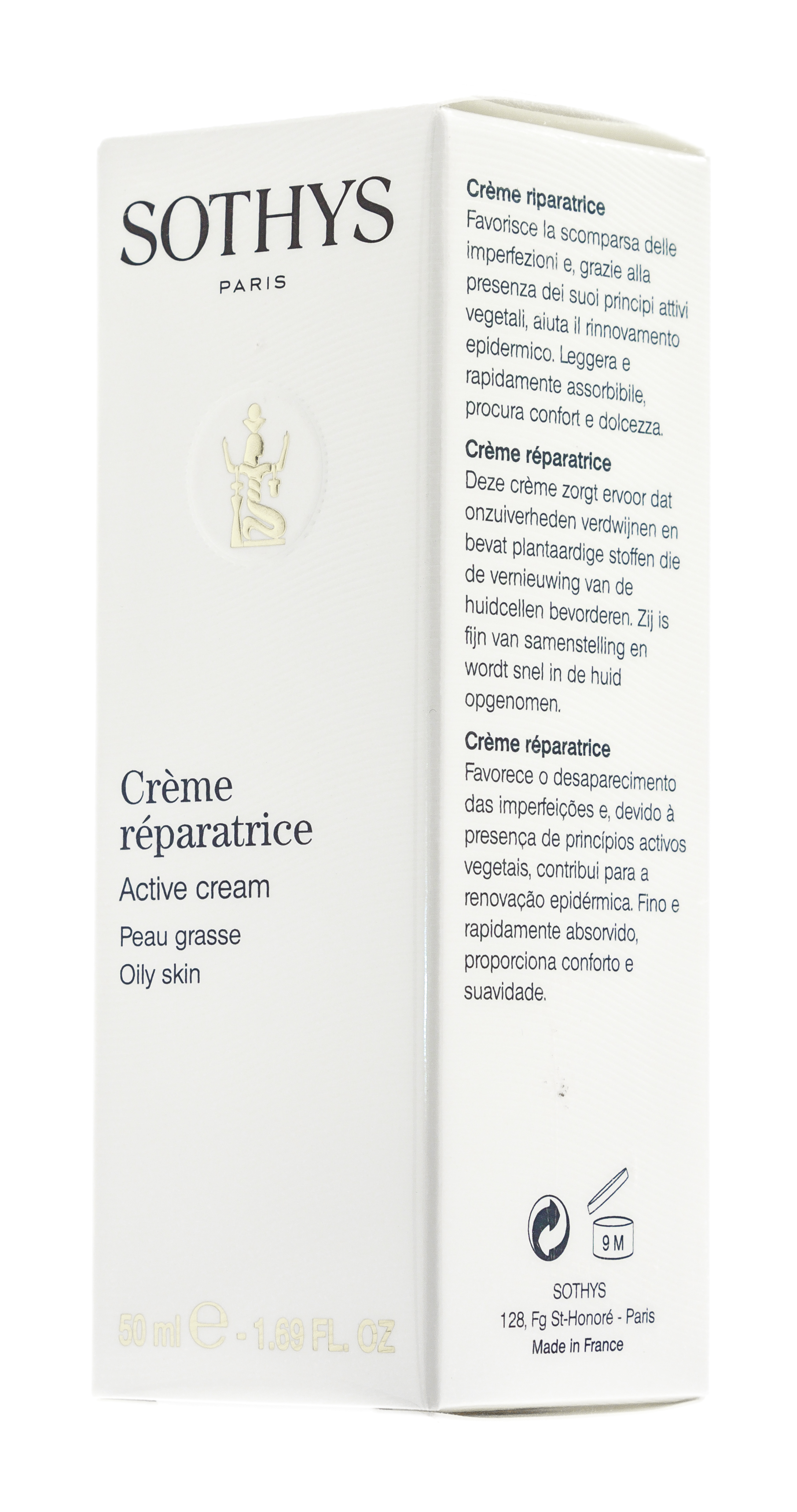 Сотис Восстанавливающий активный крем Oily Skin для жирной кожи, 50 мл (Sothys, Oily Skin) фото 13