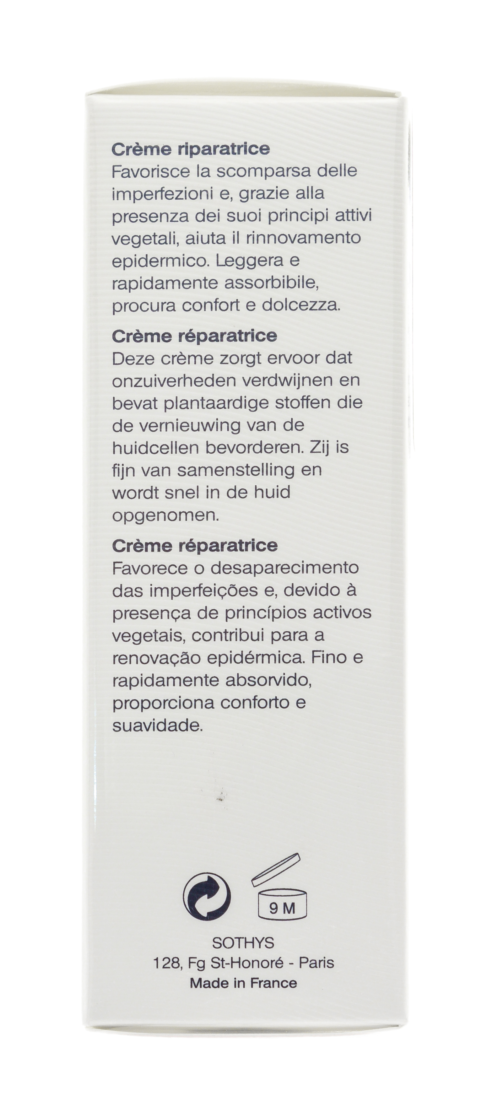 Сотис Восстанавливающий активный крем Oily Skin для жирной кожи, 50 мл (Sothys, Oily Skin) фото 10