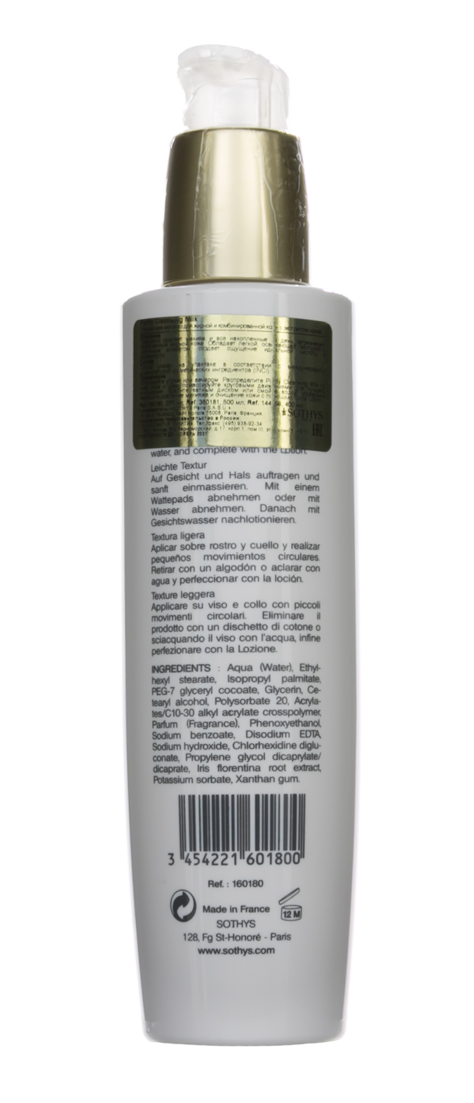 Сотис Очищающее молочко для жирной и комбинированной кожи с экстрактом ириса, 200 мл (Sothys, Cleansers & Lotions) фото 3