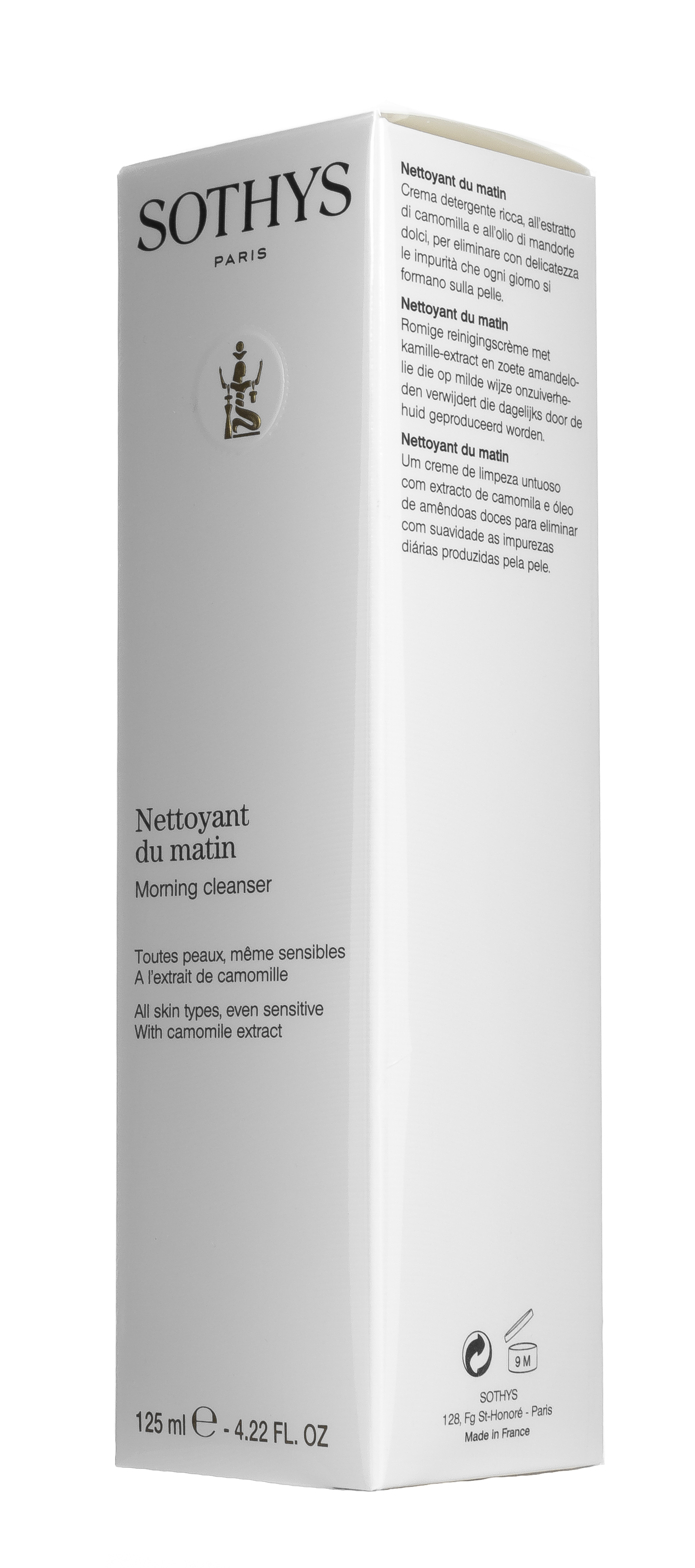 Сотис Утреннее очищающее средство, 125 мл (Sothys, Cleansing) фото 2