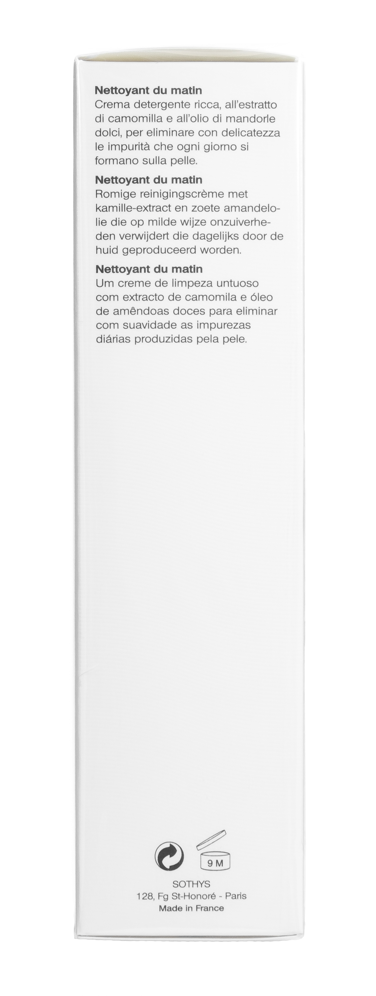 Сотис Утреннее очищающее средство, 125 мл (Sothys, Cleansing) фото 3