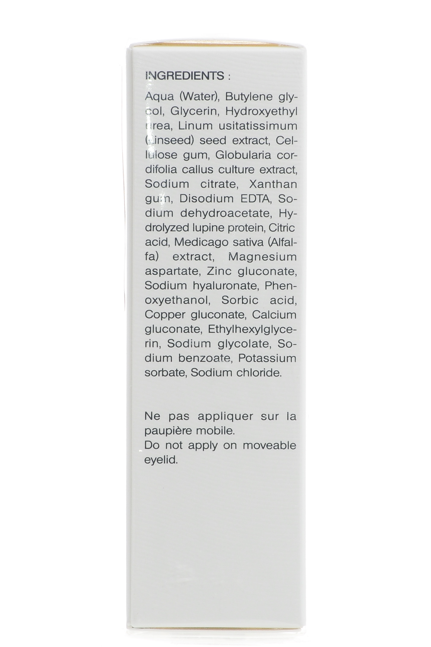 Сотис Энергонасыщающий гель против отечности кожи вокруг глаз 15мл (Sothys, Eye contour line) фото 2