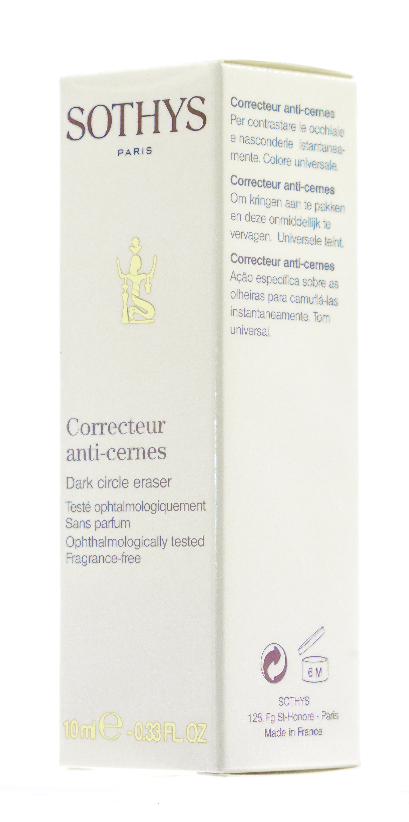 Сотис Крем-корректор против темных кругов под глазами (с пигментом) 10 мл (Sothys, Eye contour line) фото 8