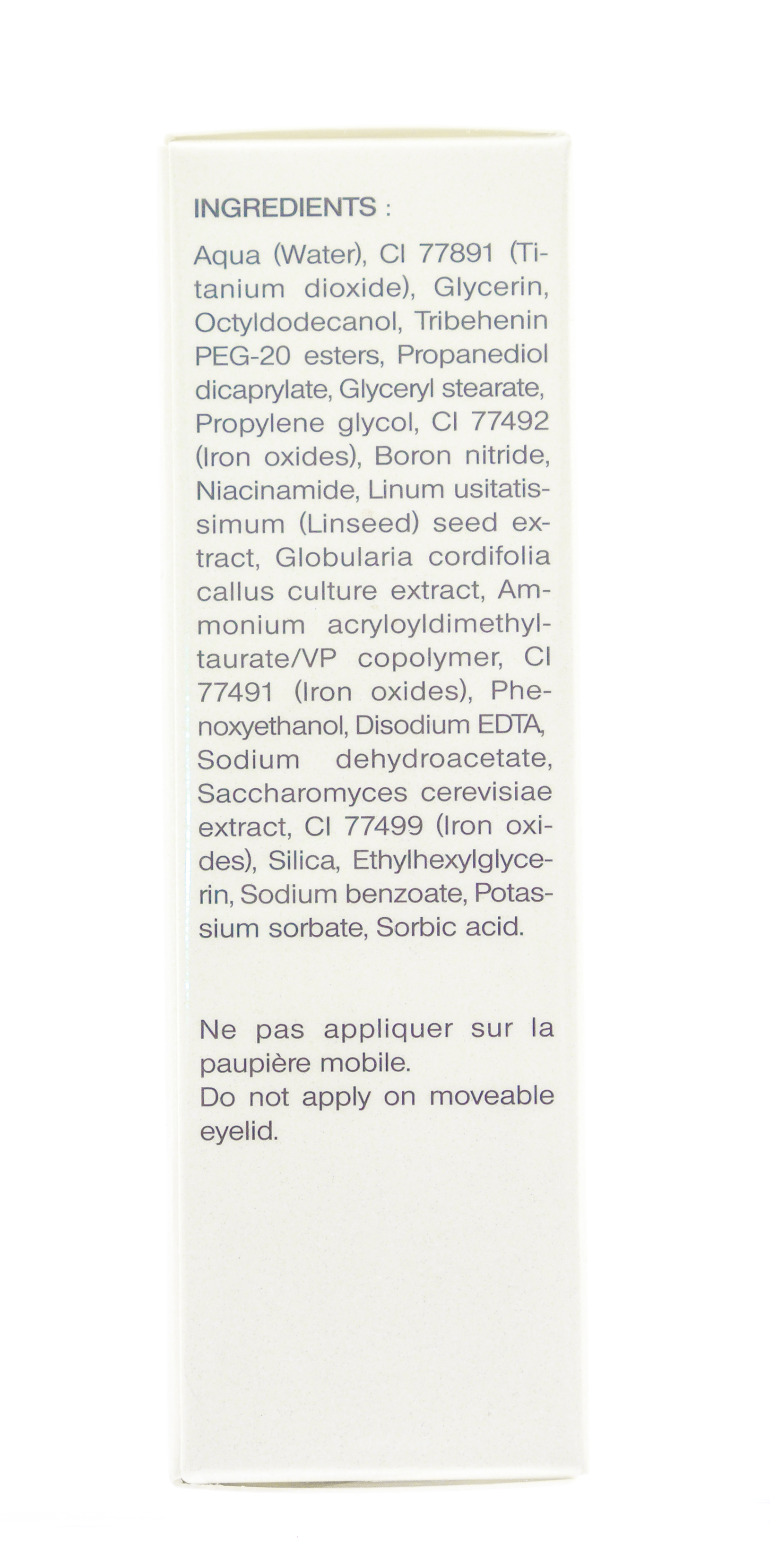 Сотис Крем-корректор против темных кругов под глазами (с пигментом) 10 мл (Sothys, Eye contour line) фото 1