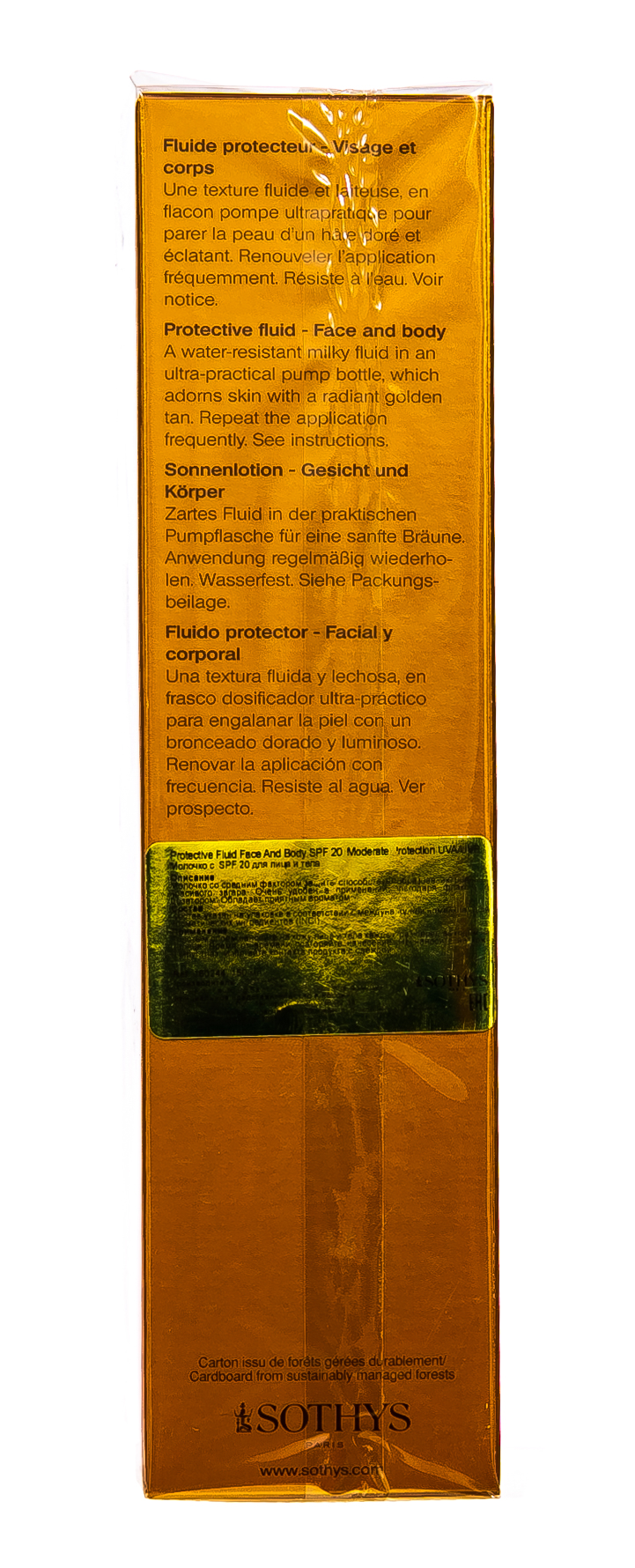 Сотис Молочко с SPF20 для лица и тела, 150 мл (Sothys, Sun Care) фото 4