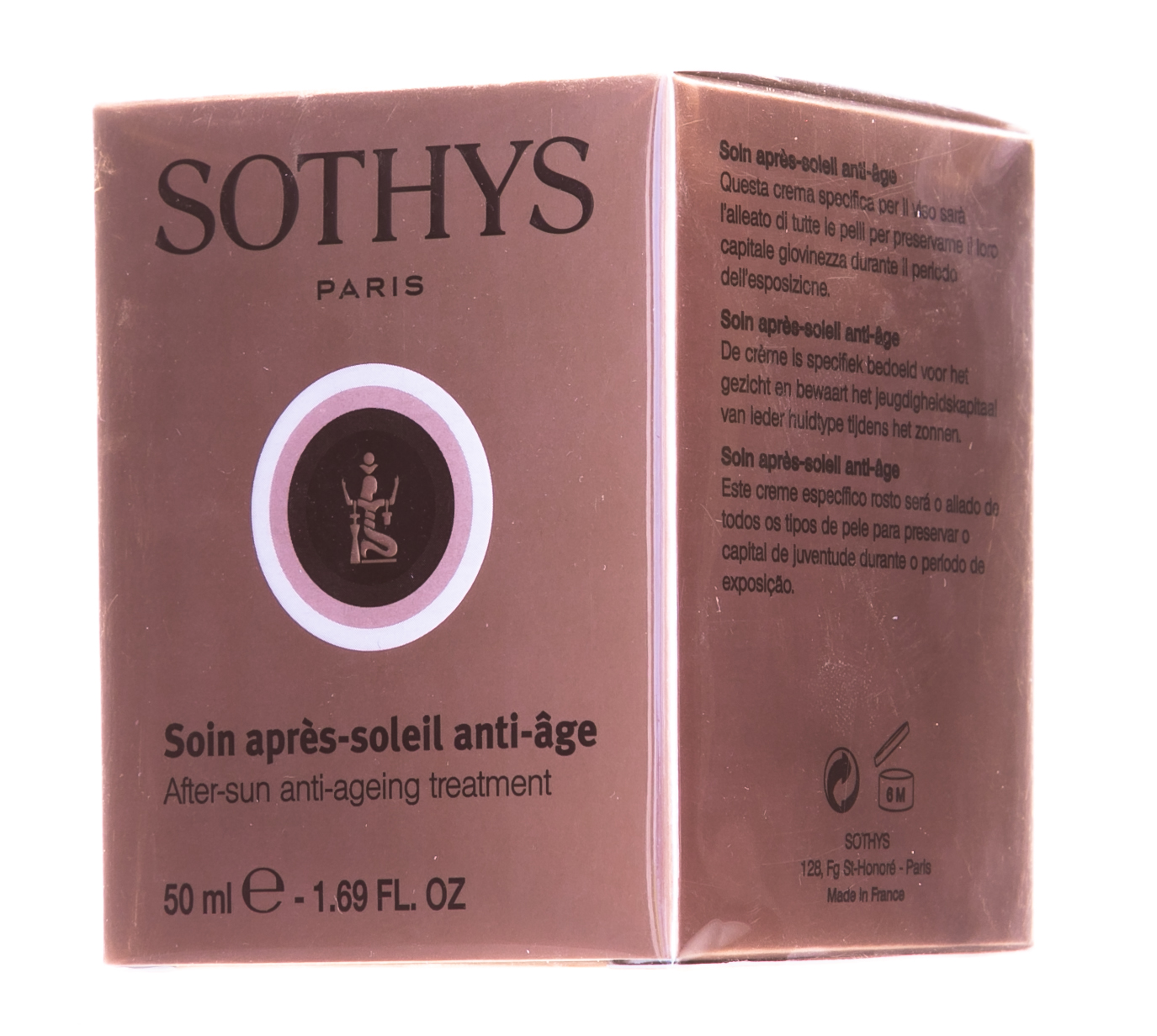 Сотис Восстанавливающий anti-age крем для лица после инсоляции, 50 мл (Sothys, Sun Care) фото 2