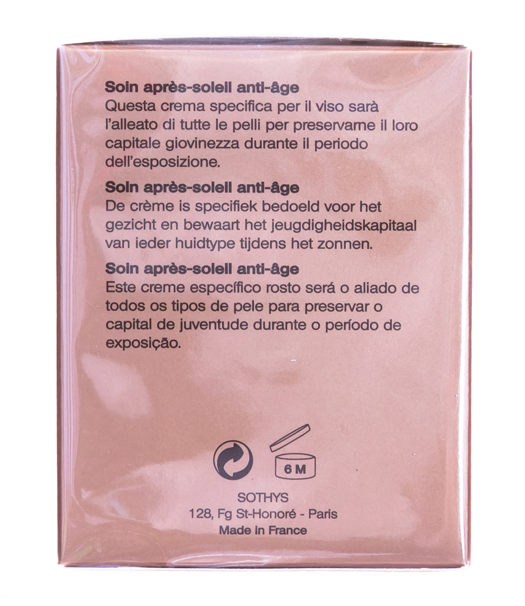 Сотис Восстанавливающий anti-age крем для лица после инсоляции, 50 мл (Sothys, Sun Care) фото 3