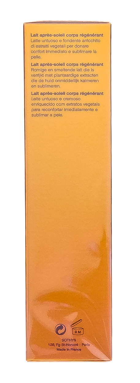 Сотис Смягчающее освежающее молочко для тела после инсоляции, 125 мл (Sothys, Sun Care) фото 3