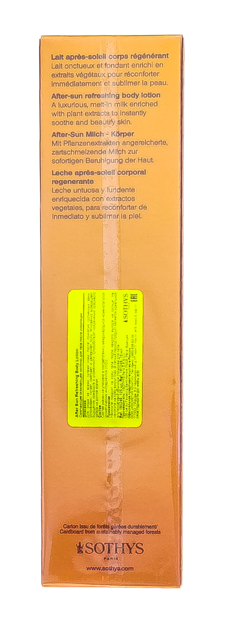 Сотис Смягчающее освежающее молочко для тела после инсоляции, 125 мл (Sothys, Sun Care) фото 4