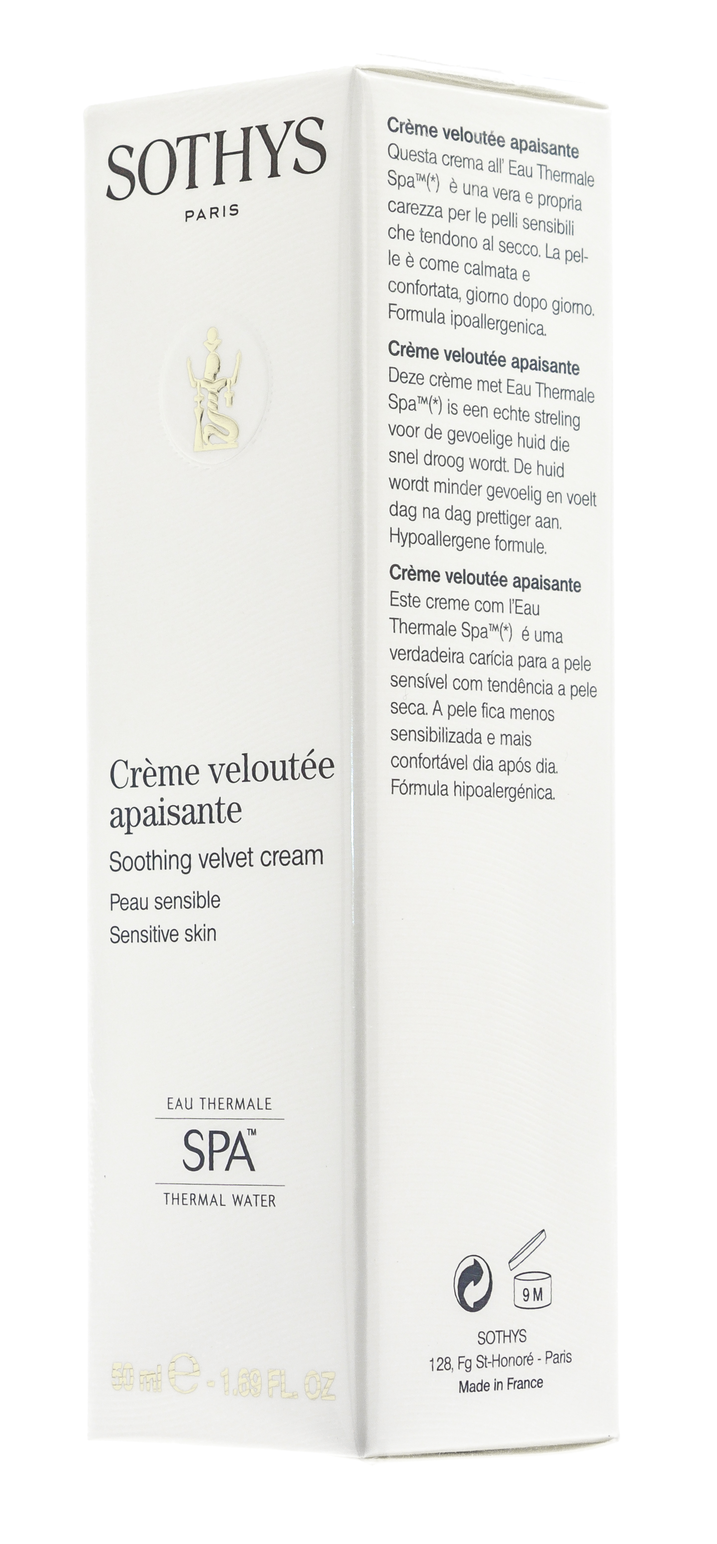 Сотис Успокаивающий крем для чувствительной кожи, 50 мл (Sothys, Sensitive Skin Line With Spa Thermal Water) Сотис Успокаивающий крем для чувствительной кожи, 50 мл (Sothys, Sensitive Skin Line With Spa Thermal Water) фото 9