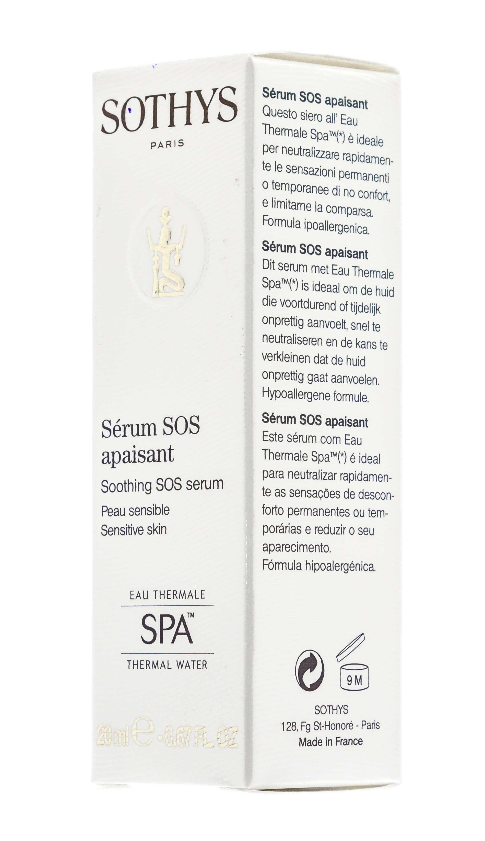 Сотис Успокаивающая SOS-сыворотка для чувствительной кожи, 20 мл (Sothys, Sensitive Skin Line With Spa Thermal Water) фото 7