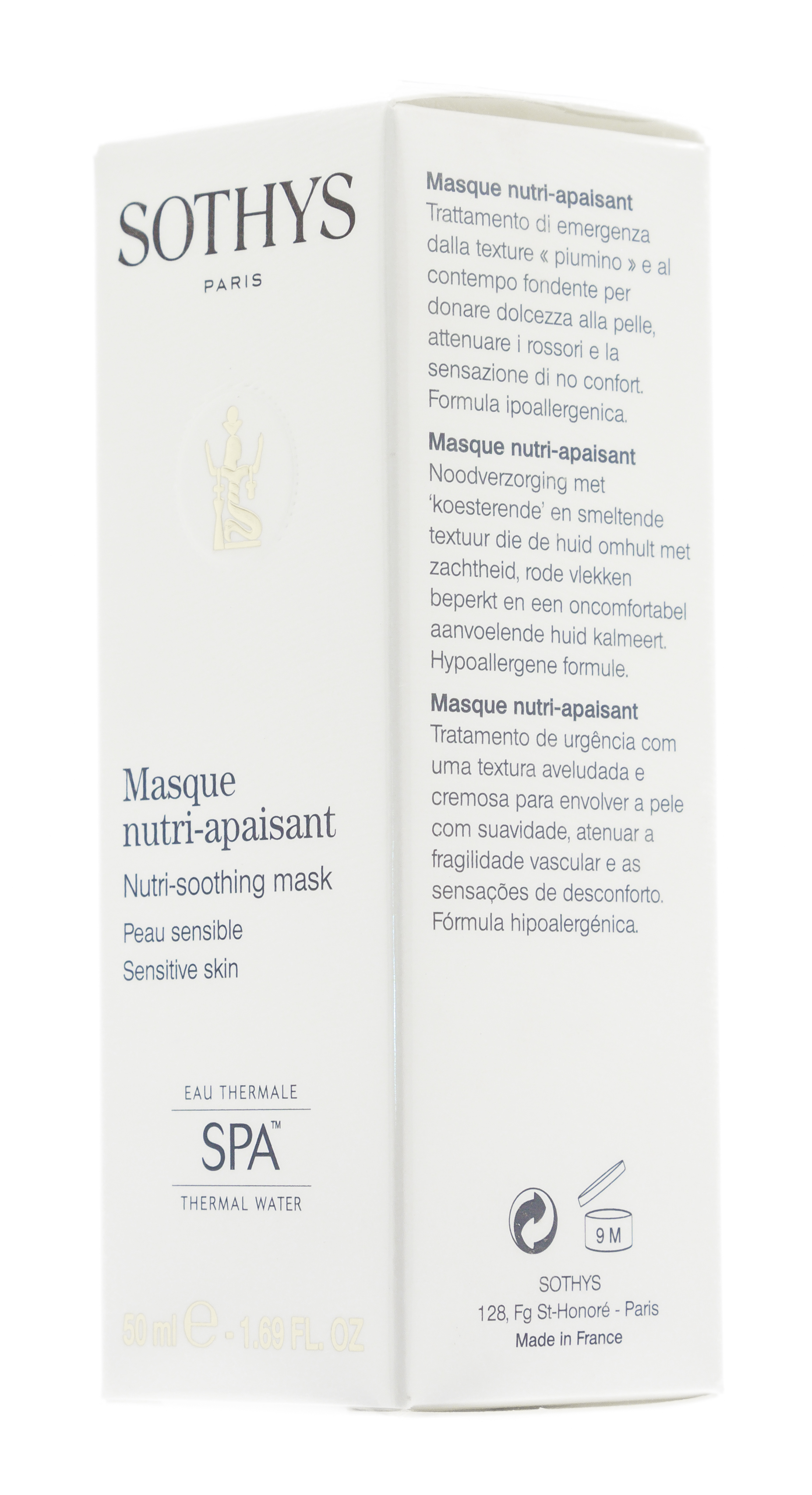 Сотис Успокаивающая питательная SOS-маска для чувствительной кожи, 50 мл (Sothys, Sensitive Skin Line With Spa Thermal Water) фото 9