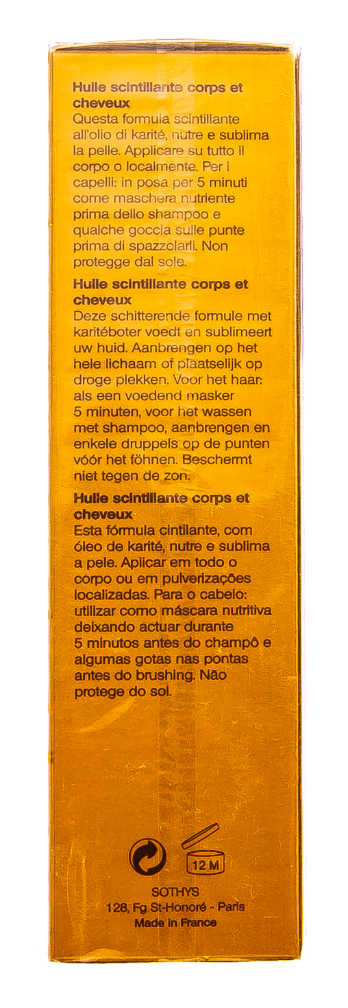 Сотис Мерцающее масло для тела и волос, 100 мл (Sothys, Sun Care) Сотис Мерцающее масло для тела и волос, 100 мл (Sothys, Sun Care) фото 3