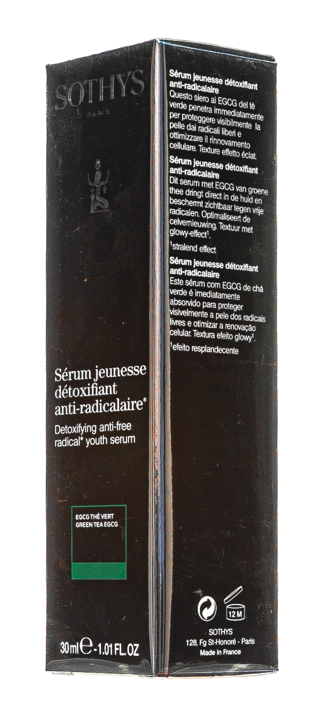 Сотис Anti-age омолаживающая сыворотка для детокса кожи, 30 мл (Sothys, Youth Anti-Age Serums) фото 6