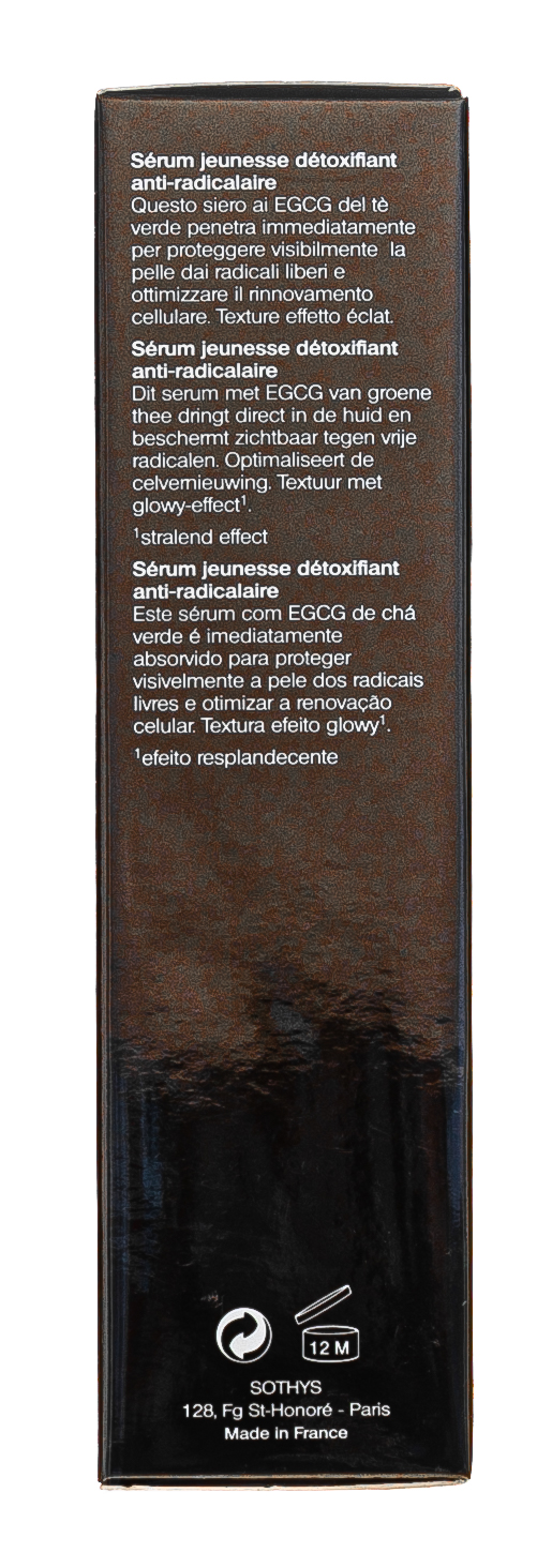 Сотис Anti-age омолаживающая сыворотка для детокса кожи, 30 мл (Sothys, Youth Anti-Age Serums) фото 7