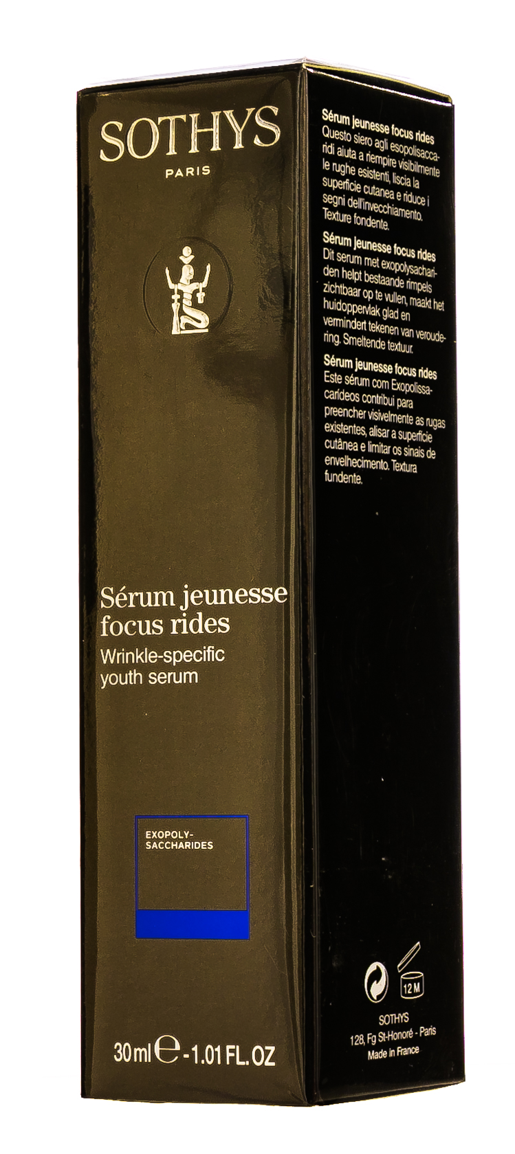 Сотис Омолаживающая Anti-age сыворотка для разглаживания морщин, 30 мл (Sothys, Youth Anti-Age Serums) Сотис Омолаживающая Anti-age сыворотка для разглаживания морщин, 30 мл (Sothys, Youth Anti-Age Serums) фото 5