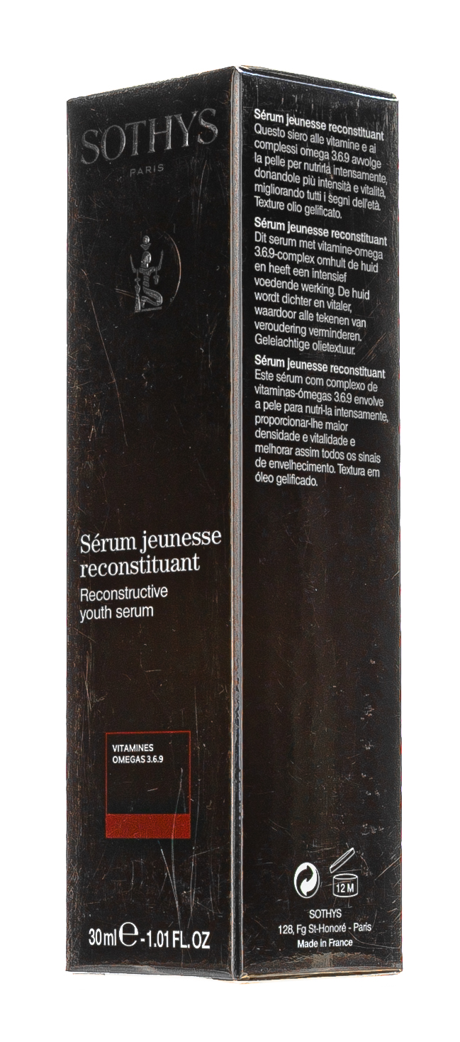 Сотис Омолаживающая сыворотка для восстановления кожи Reconstructive Youth Serum Anti-age 30 мл (Sothys, Youth Anti-Age Serums) фото 3