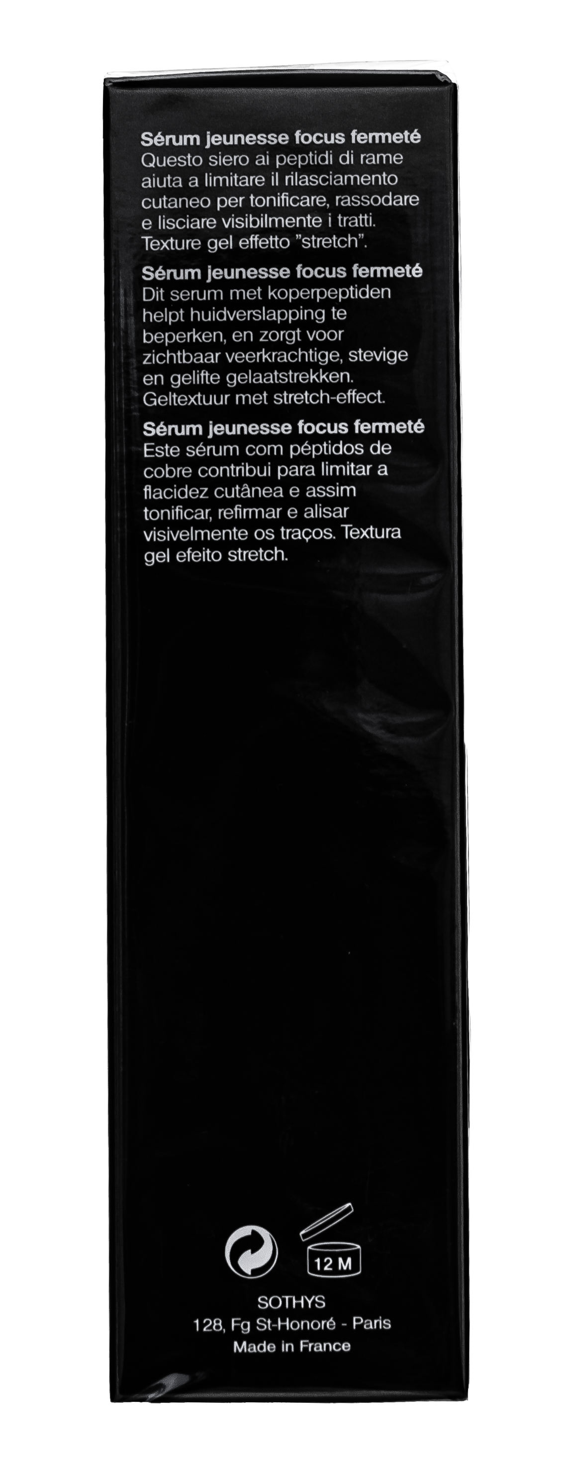 Сотис Омолаживающая Anti-age сыворотка для укрепления кожи, 30 мл (Sothys, Youth Anti-Age Serums) фото 6