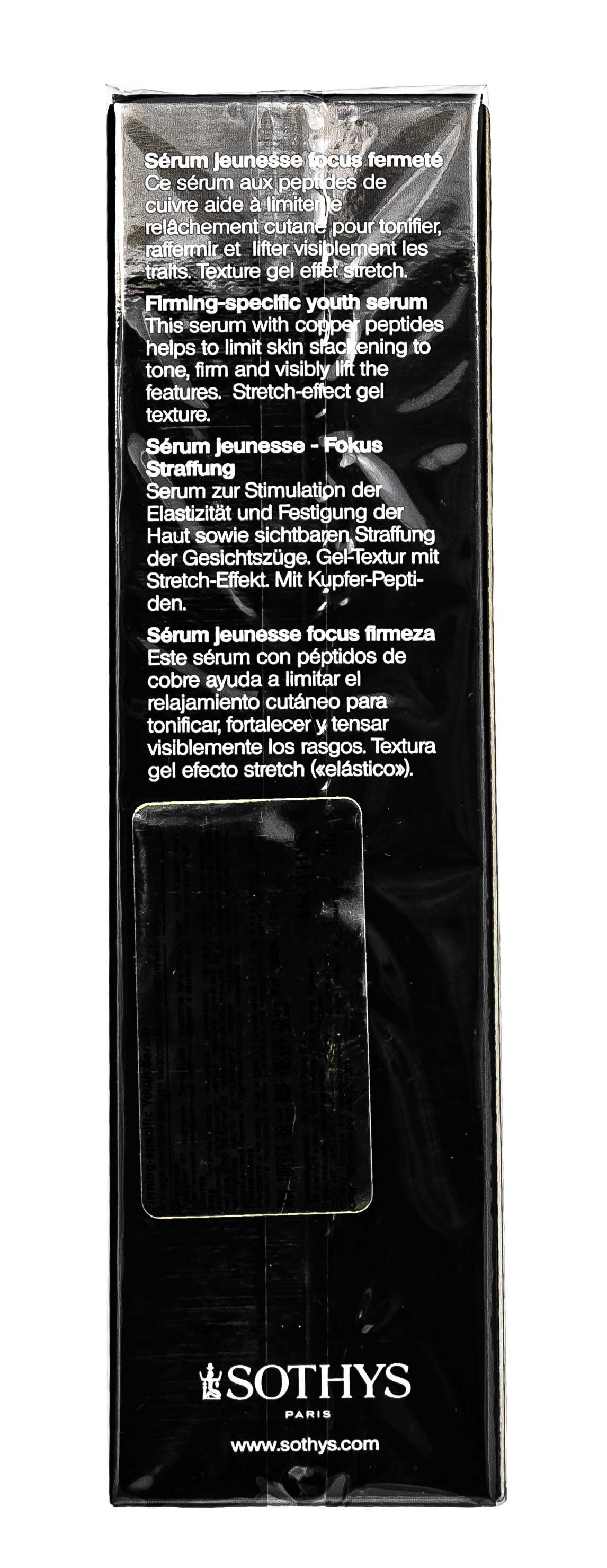 Сотис Омолаживающая Anti-age сыворотка для укрепления кожи, 30 мл (Sothys, Youth Anti-Age Serums) фото 7