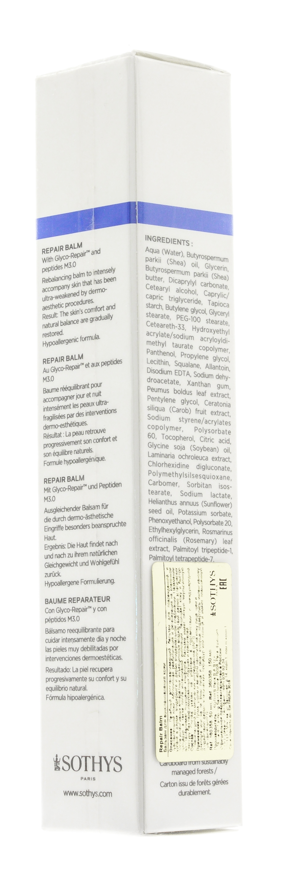 Сотис Бальзам для восстановления баланса кожи, 50 мл (Sothys, Clarte & Confort) фото 4