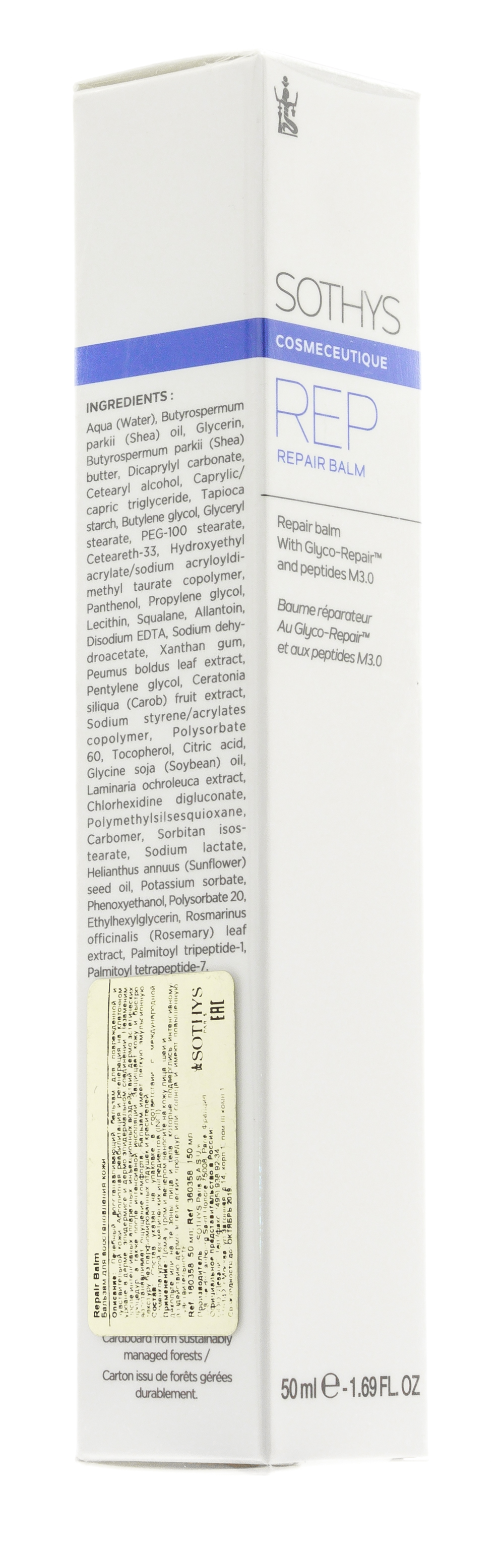 Сотис Бальзам для восстановления баланса кожи, 50 мл (Sothys, Clarte & Confort) фото 2