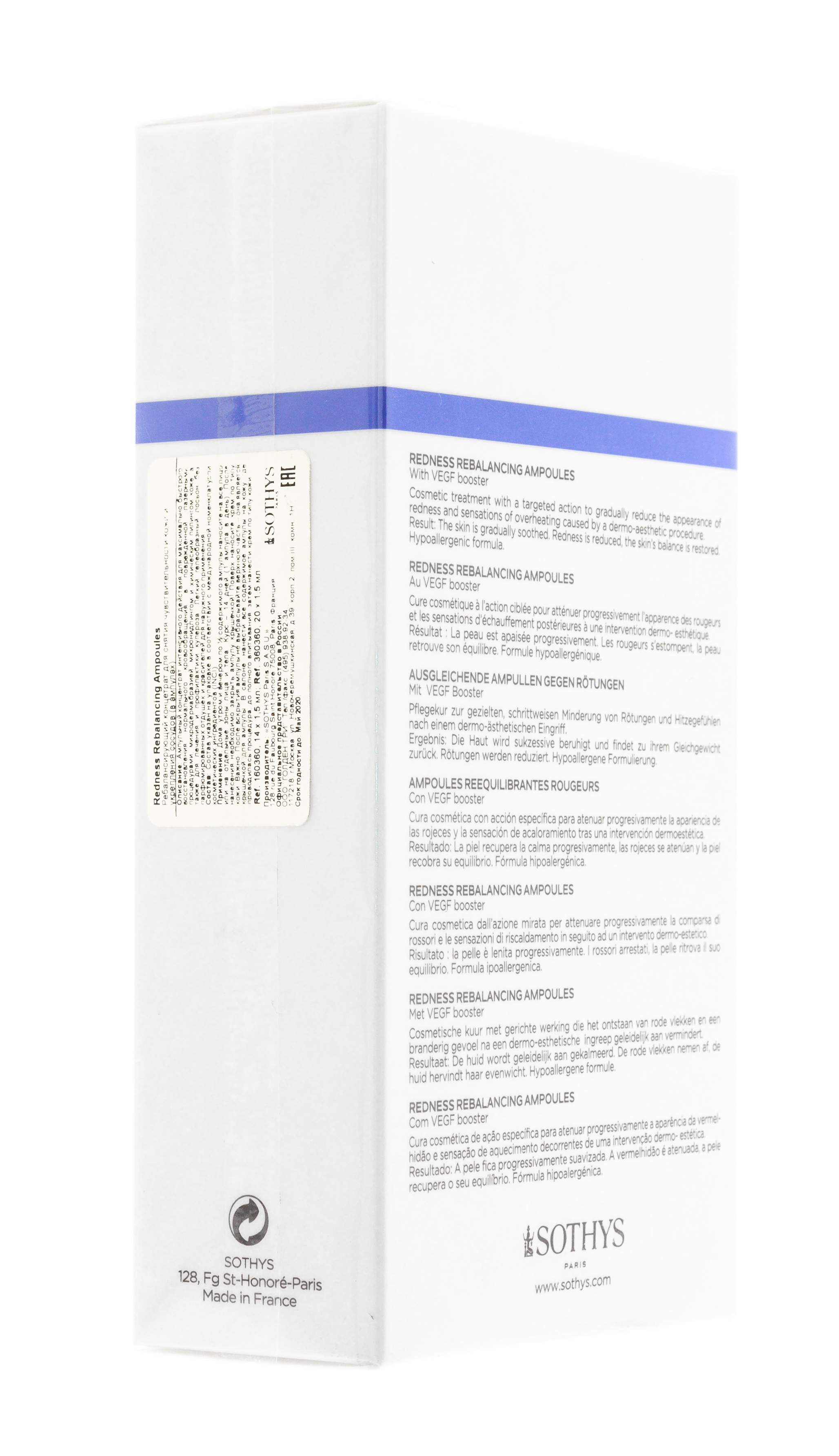 Сотис Ребалансирующий концетрат для снятия чувствительности кожи и укрепления сосудов, 14х1,5 мл (Sothys, Clarte & Confort) фото 2