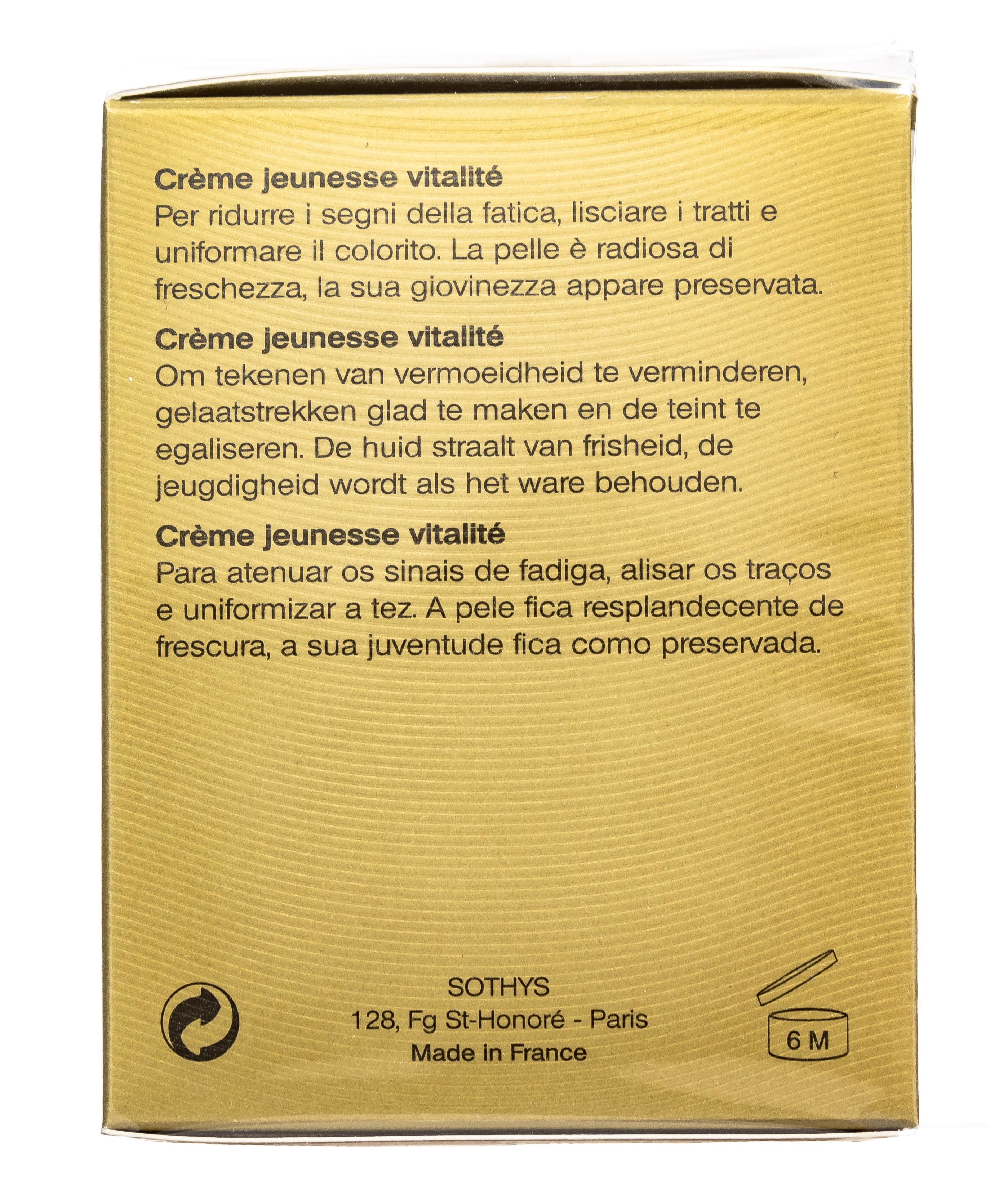 Сотис Ревитализирующий крем для сияния и идеального рельефа кожи, 50 мл (Sothys, Youth Anti-Age Creams) фото 5