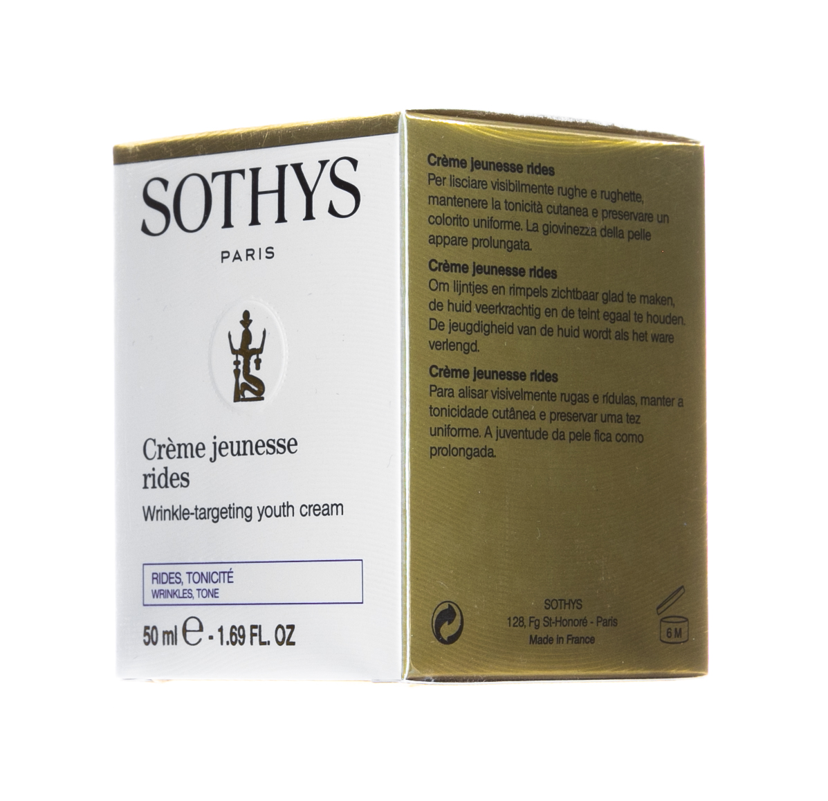 Сотис Крем для коррекции морщин с глубоким регенерирующим действием, 50 мл (Sothys, Youth Anti-Age Creams) фото 4