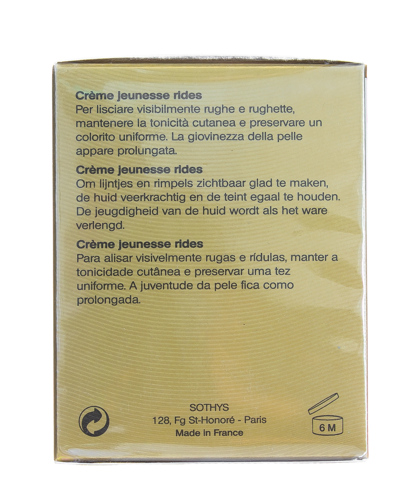 Сотис Крем для коррекции морщин с глубоким регенерирующим действием, 50 мл (Sothys, Youth Anti-Age Creams) фото 5