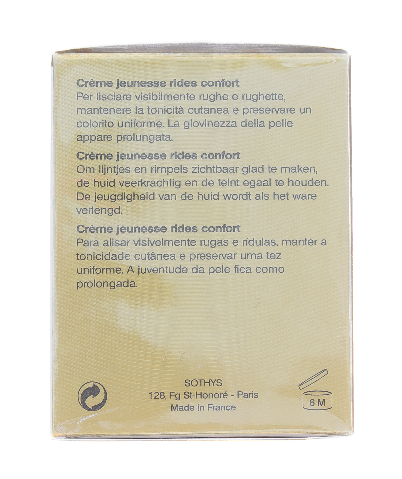 Сотис Насыщенный крем для коррекции морщин с глубоким регенерирующим действием, 50 мл (Sothys, Youth Anti-Age Creams) Сотис Насыщенный крем для коррекции морщин с глубоким регенерирующим действием, 50 мл (Sothys, Youth Anti-Age Creams) фото 5